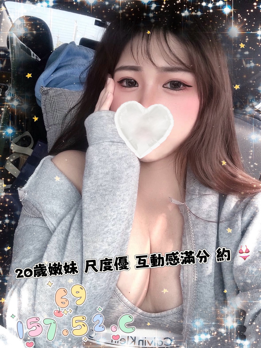 /image/apiImages/master/5430_202512211627.jpg?v=202512212112