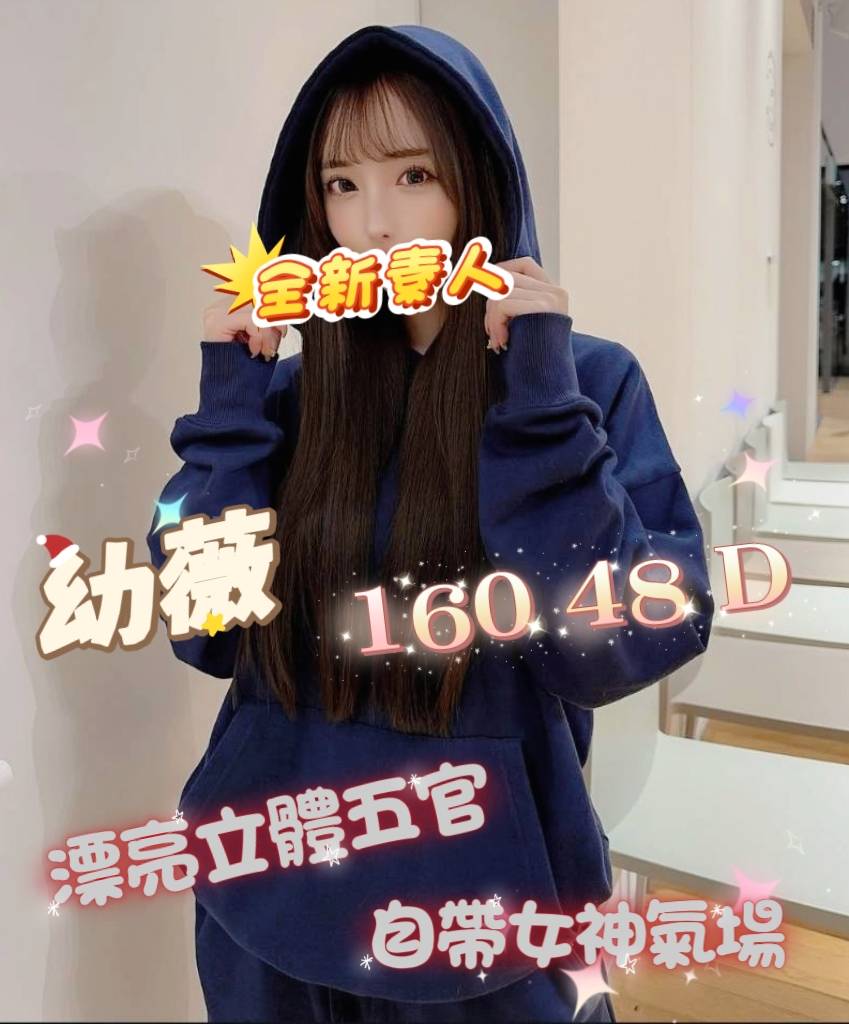 /image/apiImages/master/5431_202512211917.jpg?v=202512212244