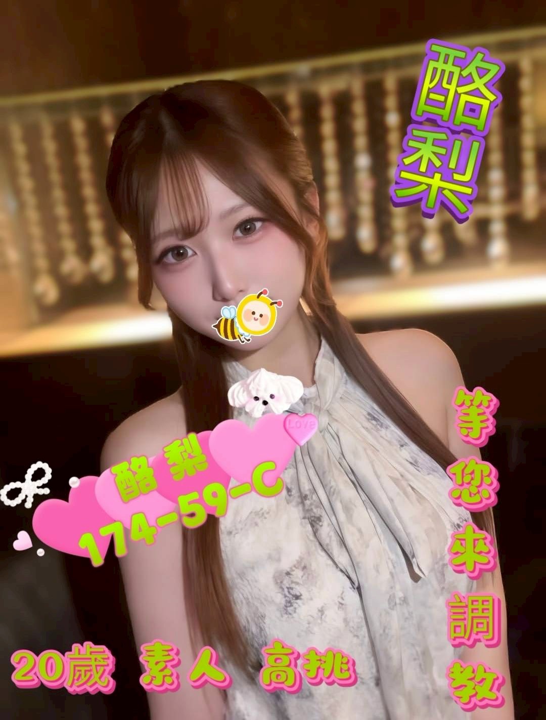 /image/apiImages/master/5433_202512212216.jpg?v=202512220223