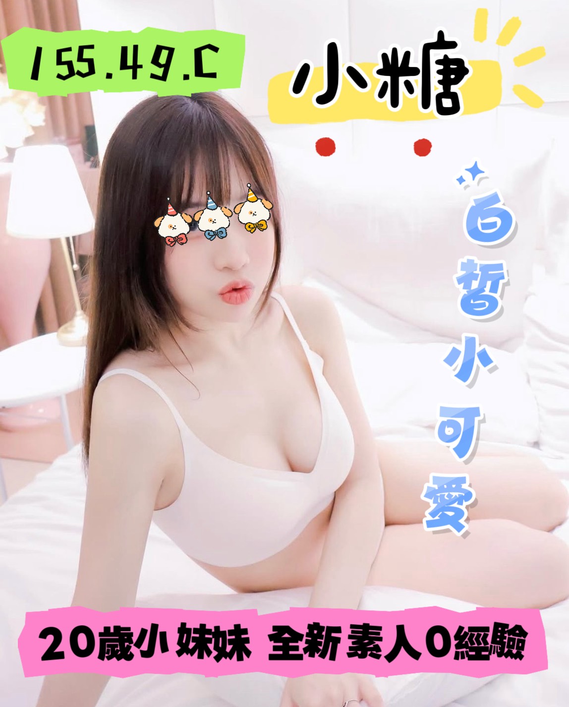 /image/apiImages/master/5434_202512212306.jpg?v=202512220410