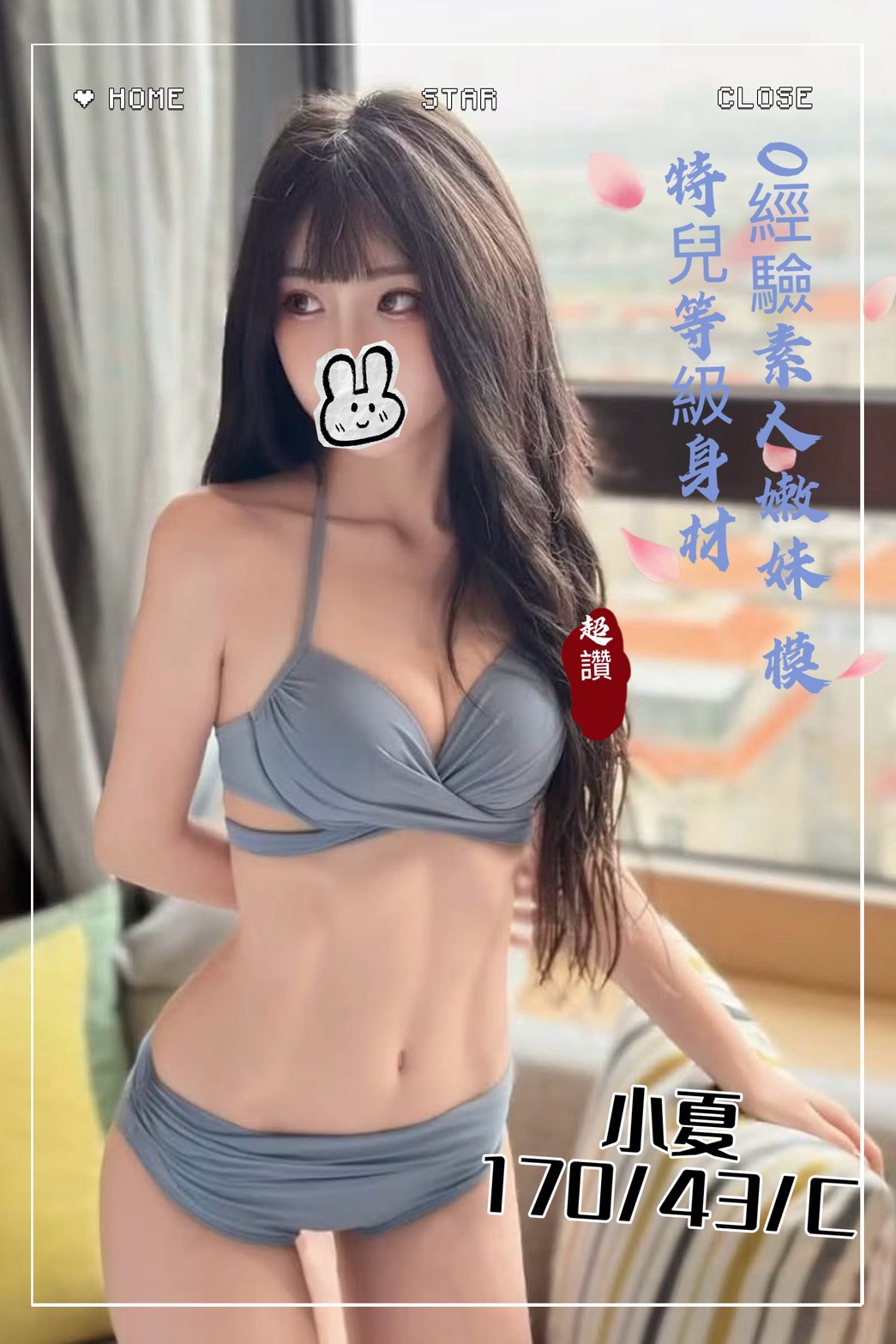 /image/apiImages/master/5435_202512220008.jpg?v=202512220607