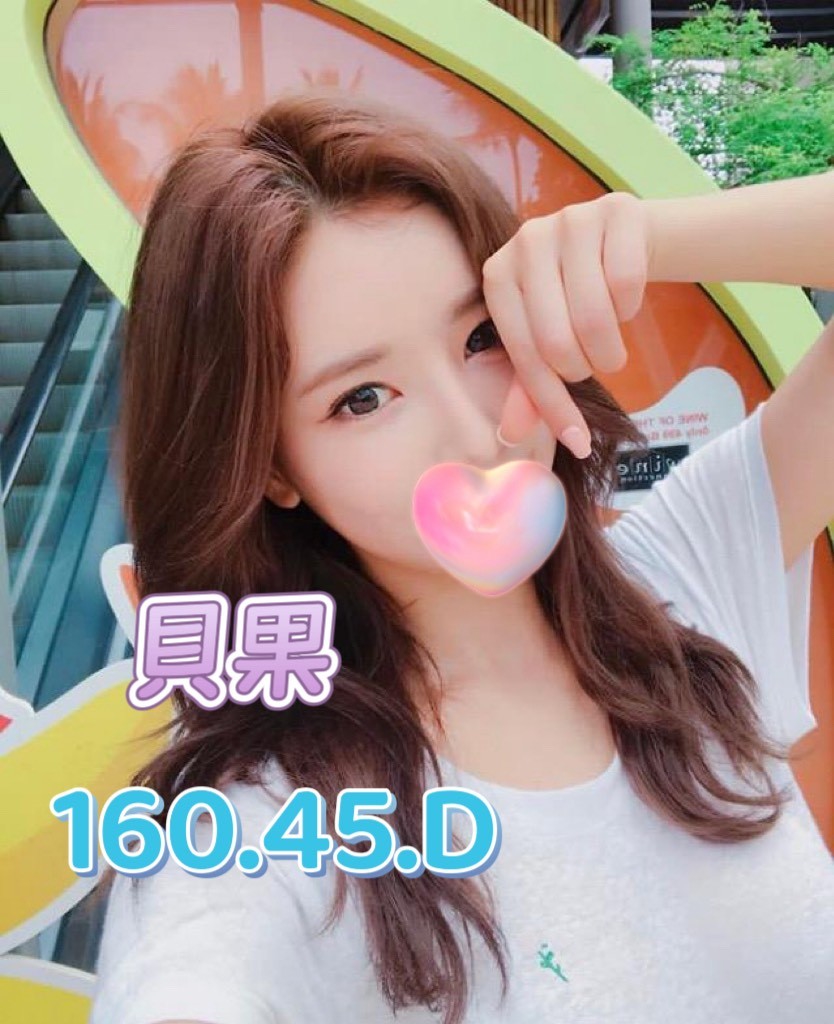 /image/apiImages/master/5436_202512230839.jpg?v=202512281158