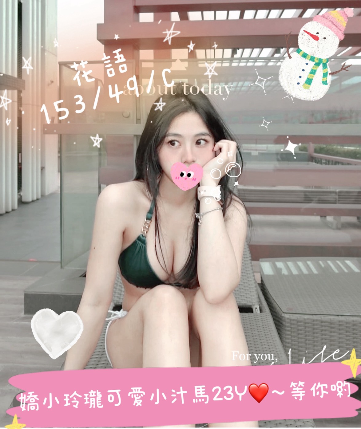 /image/apiImages/master/5438_202512221429.jpg?v=202512280818