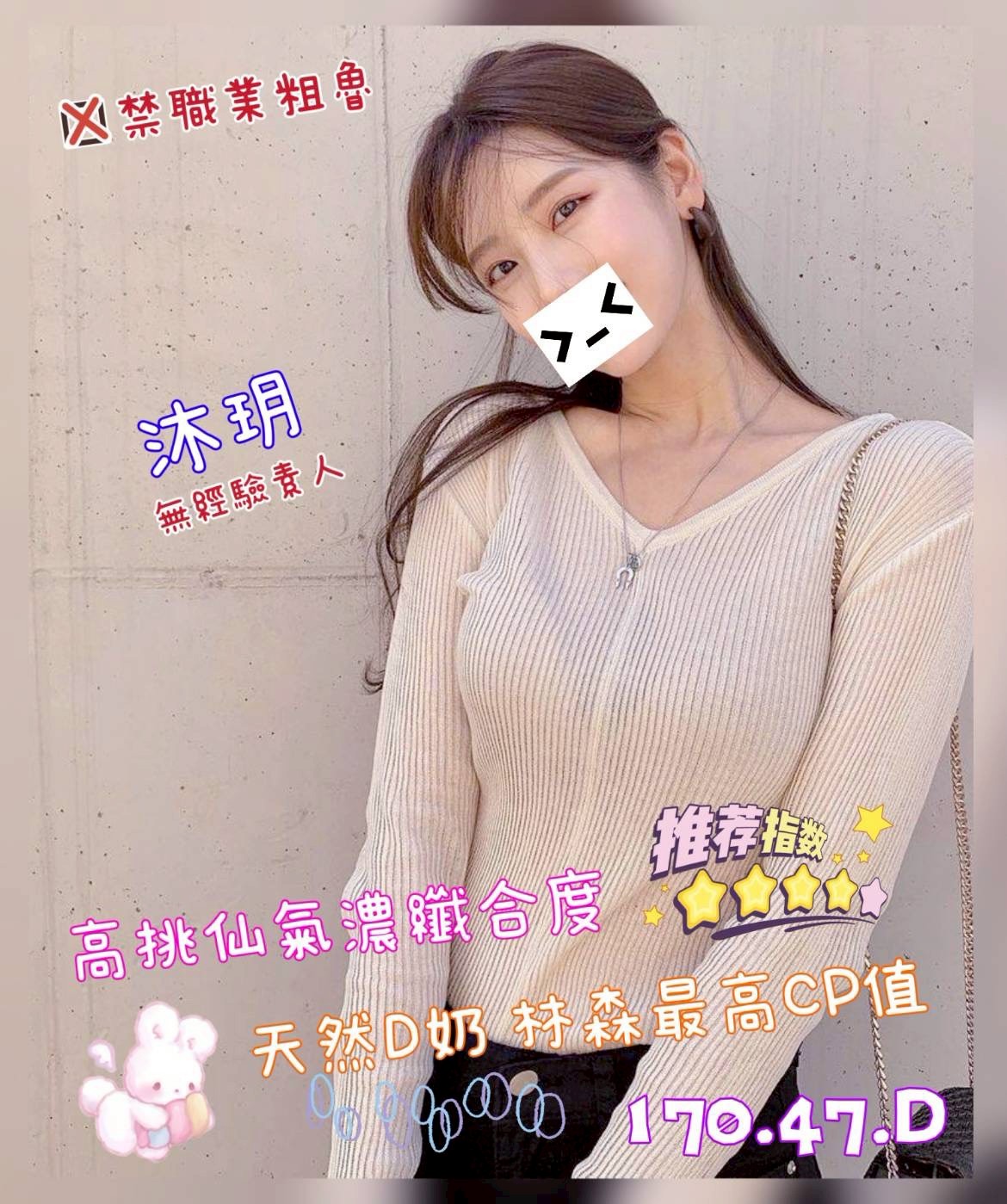 /image/apiImages/master/5439_202512221937.jpg?v=202512272200