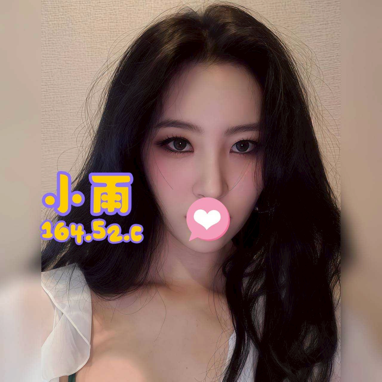 /image/apiImages/master/5442_202512230843.jpg?v=202512271628