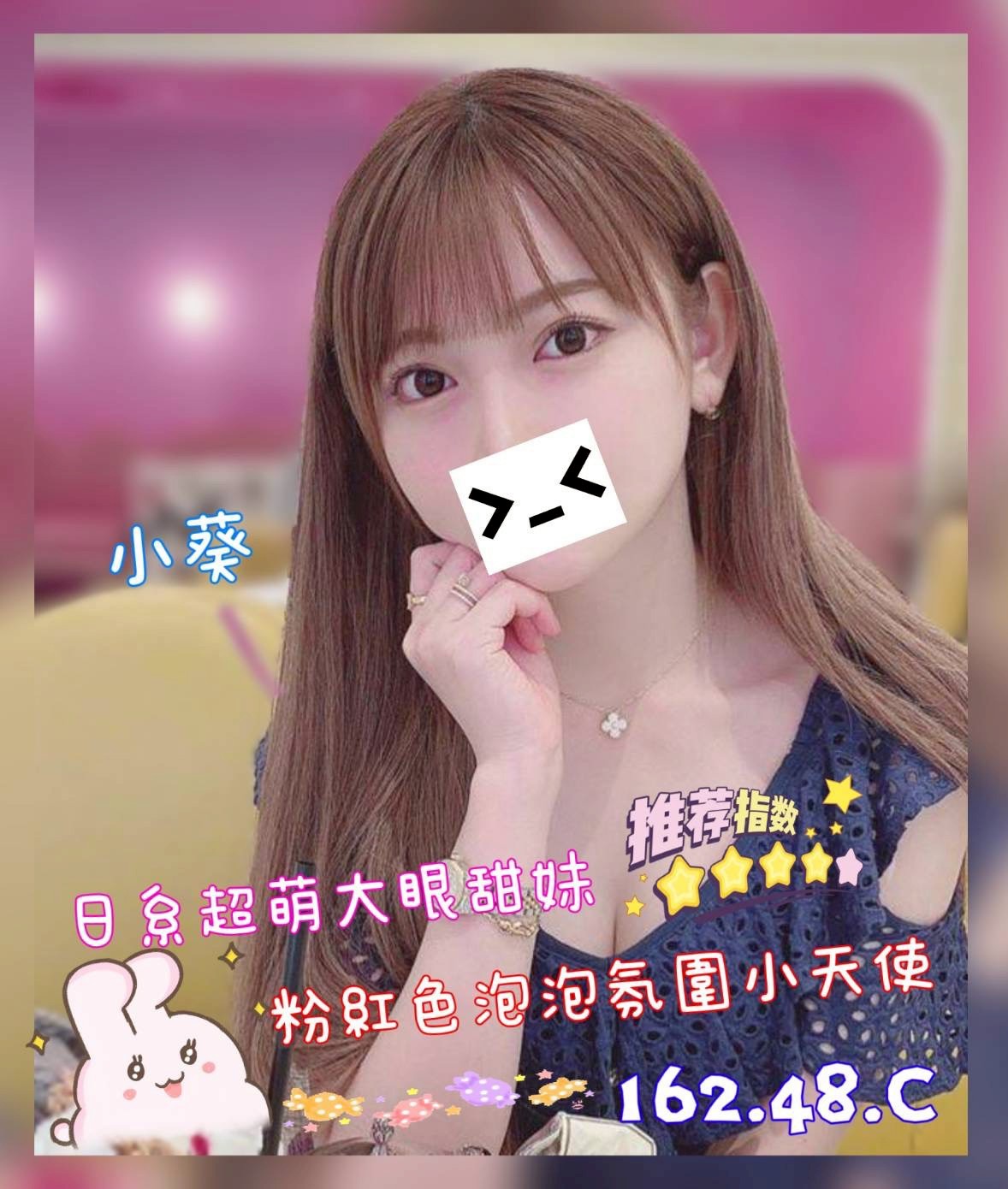 /image/apiImages/master/5443_202512230845.jpg?v=202512271413