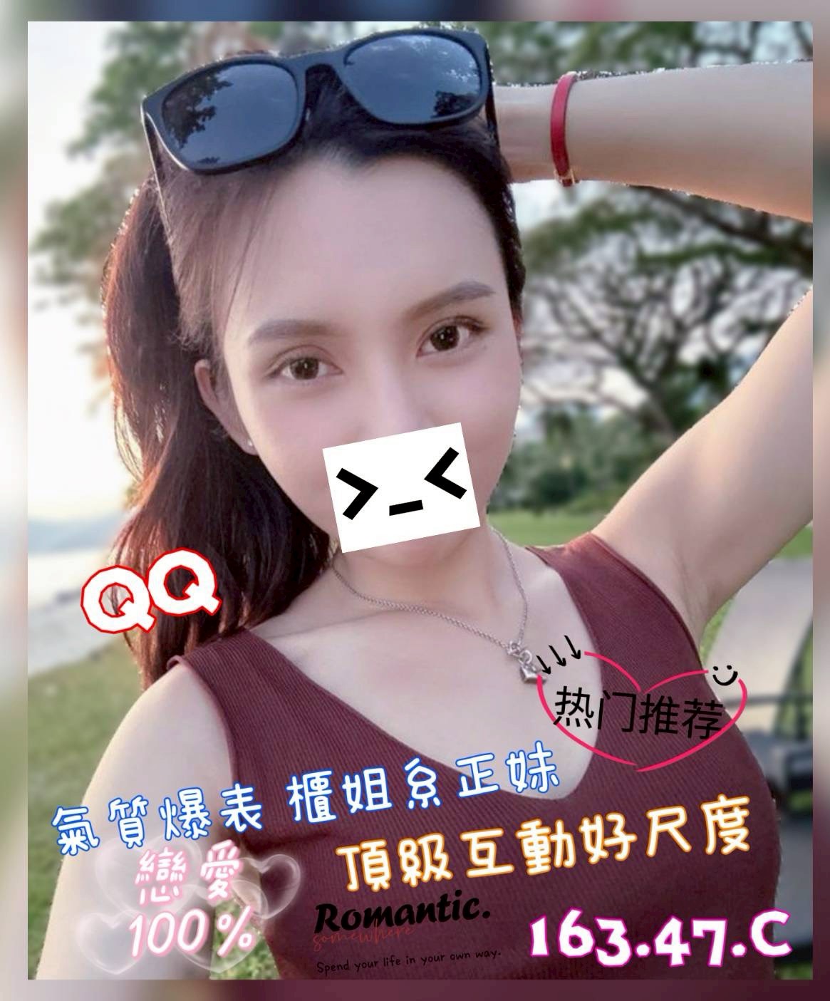 /image/apiImages/master/5446_202512270809.jpg?v=202602102350