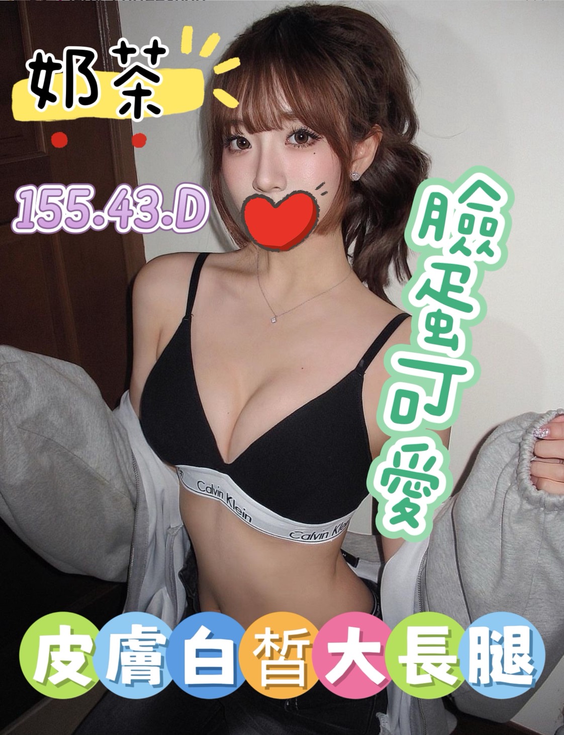 /image/apiImages/master/5449_202512231711.jpg?v=202512270135