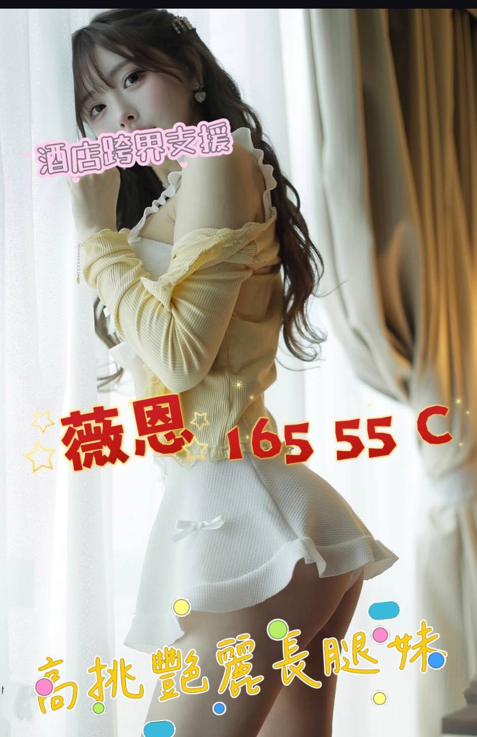 /image/apiImages/master/5451_202512231717.jpg?v=202512262150