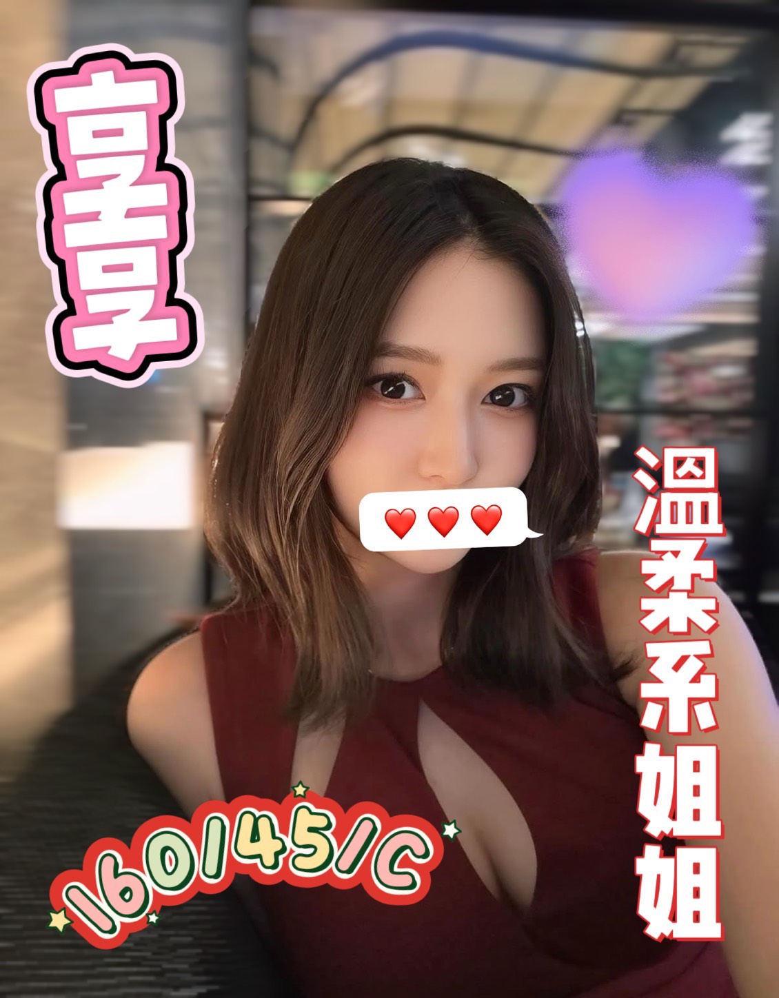 /image/apiImages/master/5452_202512231812.jpg?v=202512261947