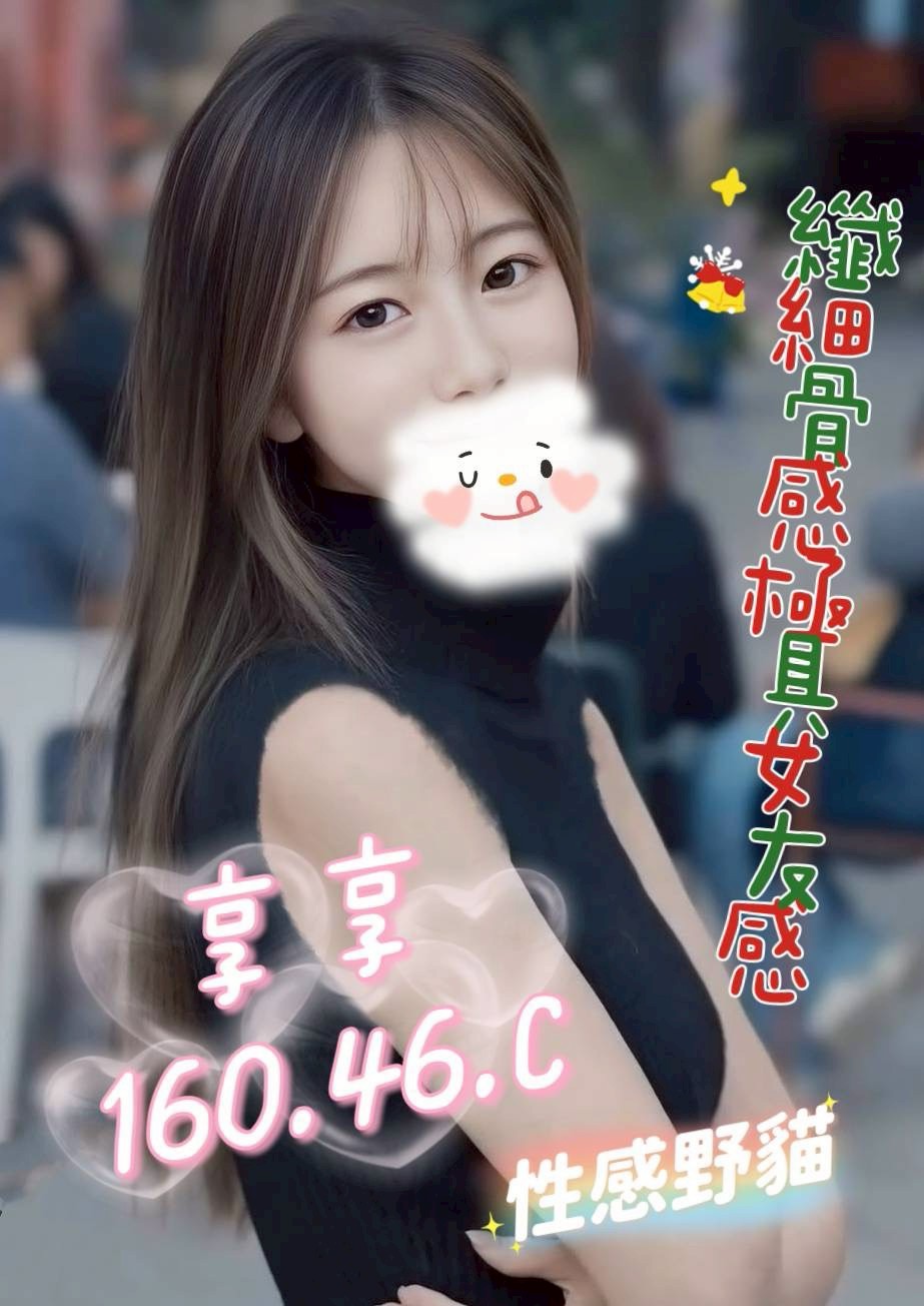 /image/apiImages/master/5452_202512270828.jpg?v=202602101359