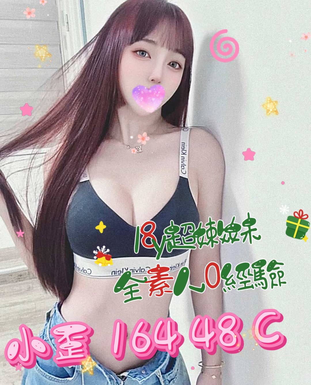 /image/apiImages/master/5455_202512231921.jpeg?v=202512261344