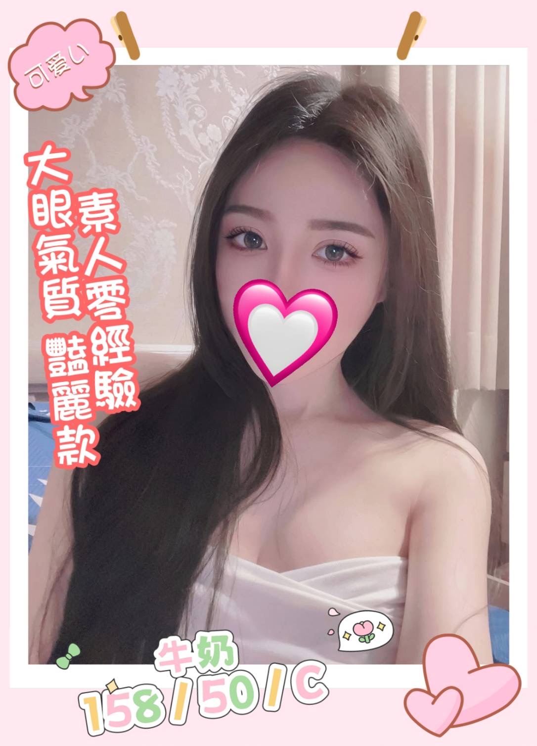 /image/apiImages/master/5456_202512231949.jpeg?v=202512261132