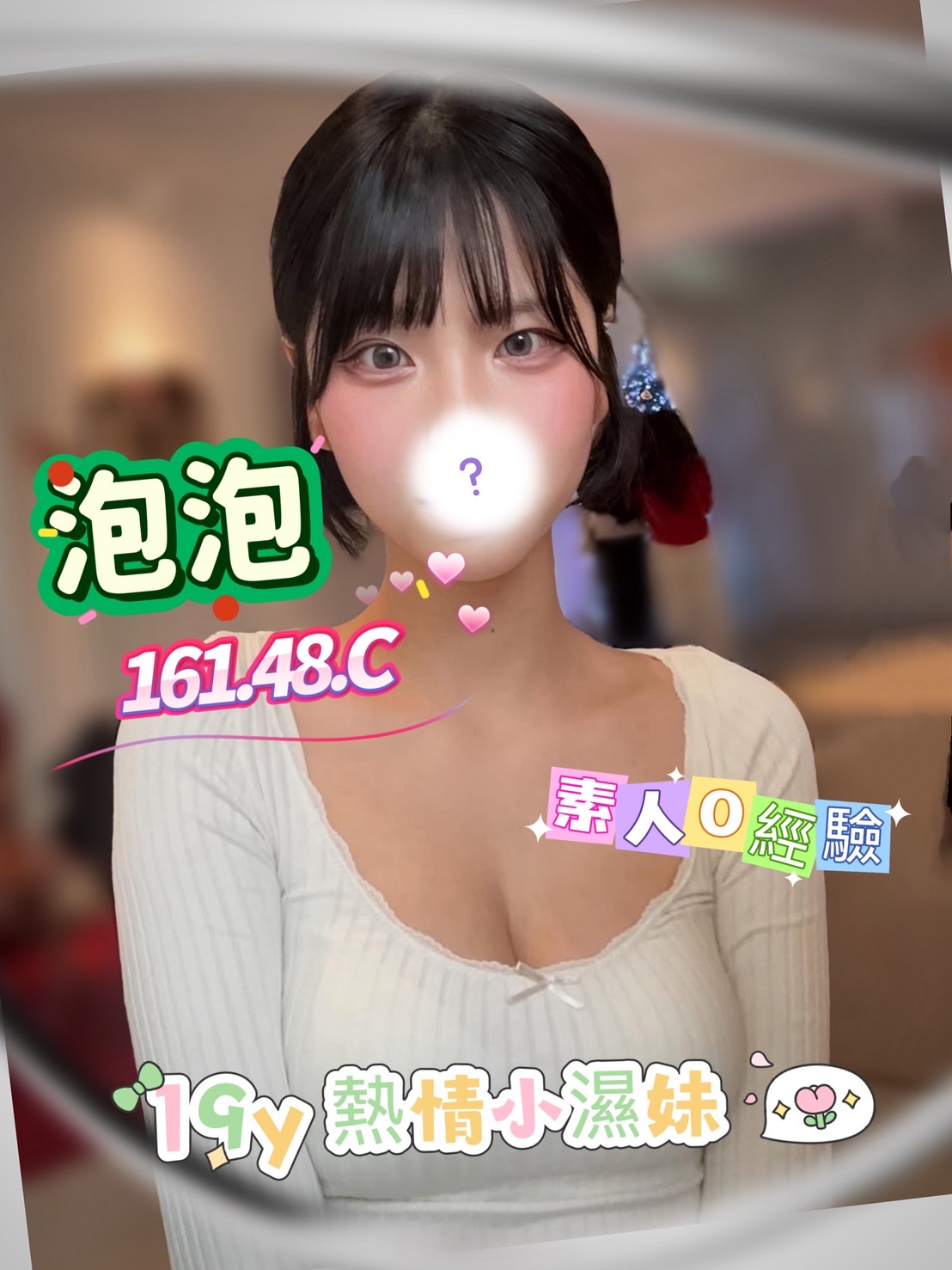 /image/apiImages/master/5457_202512231952.jpeg?v=202512260931