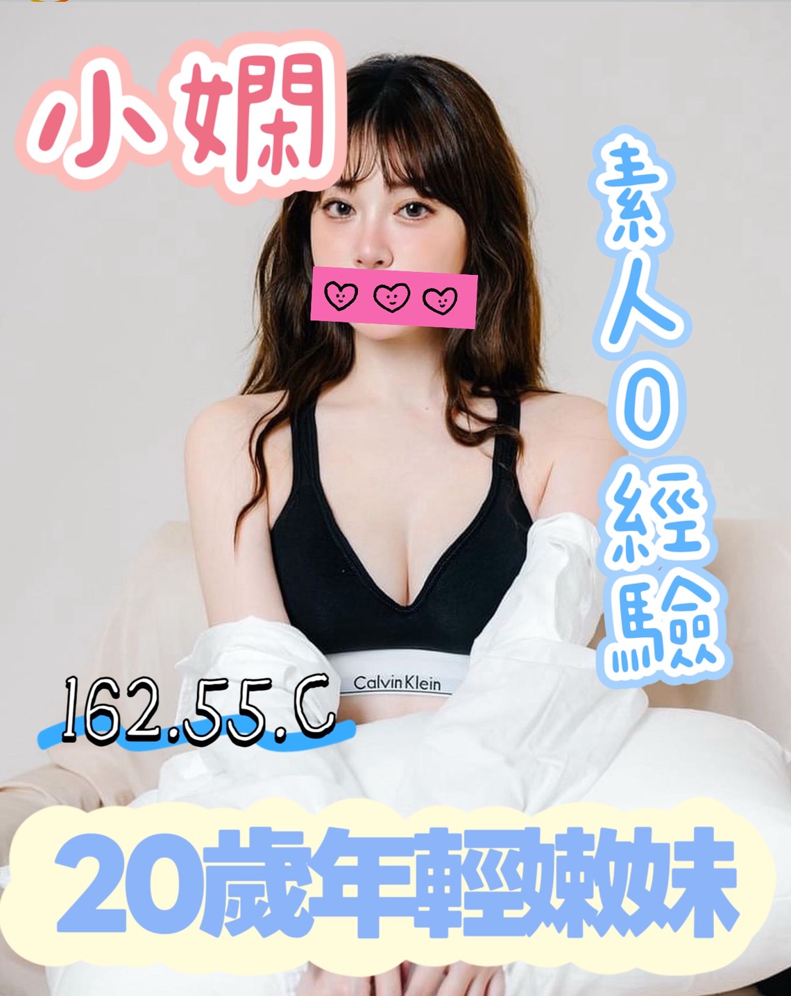 /image/apiImages/master/5458_202512232105.jpg?v=202512260732