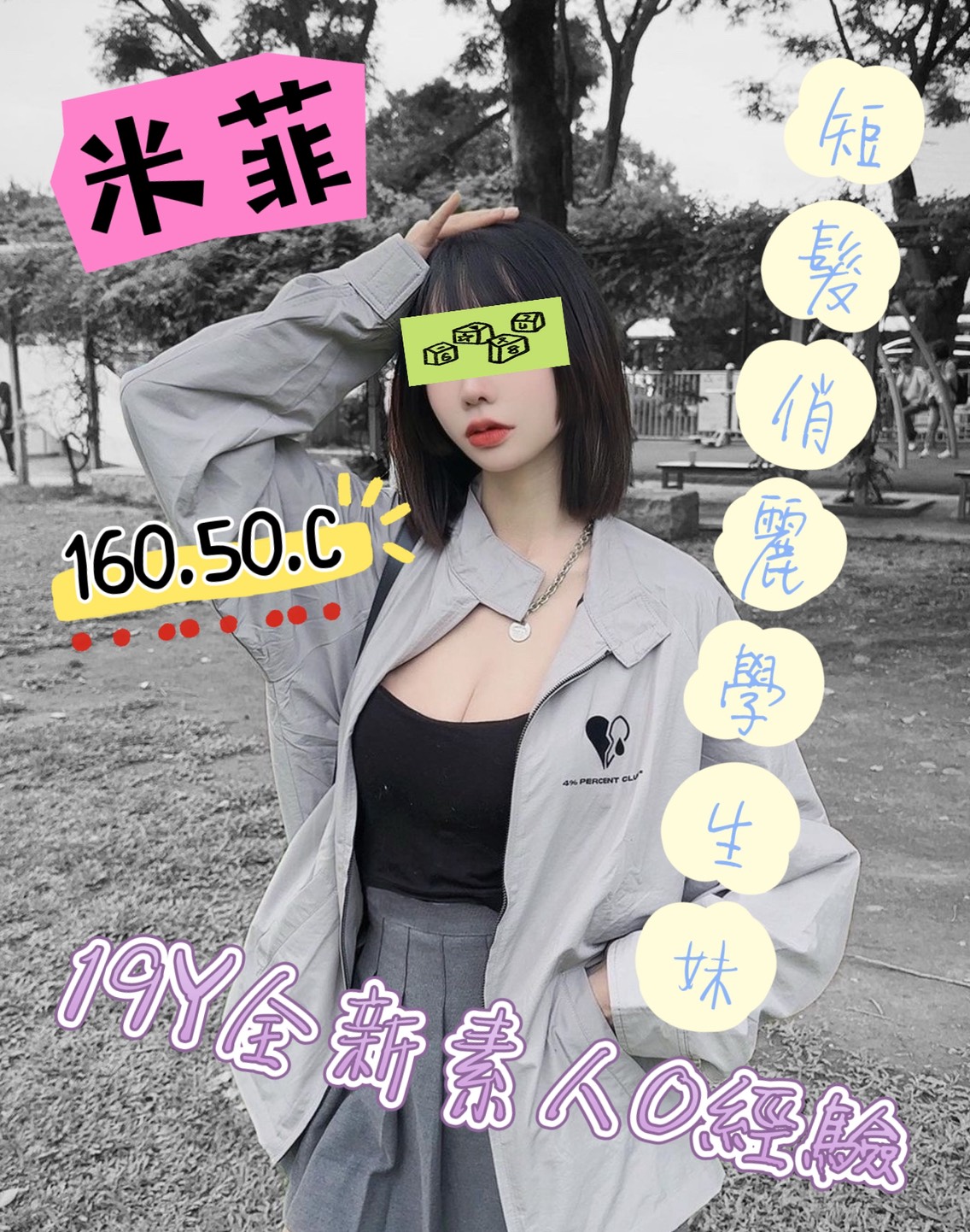 /image/apiImages/master/5461_202512232349.jpg?v=202512260115