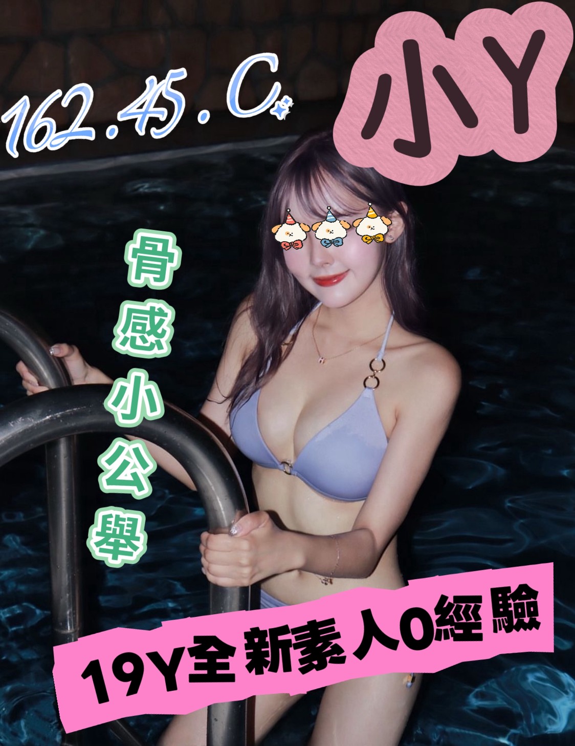 /image/apiImages/master/5462_202512232349.jpg?v=202512252315