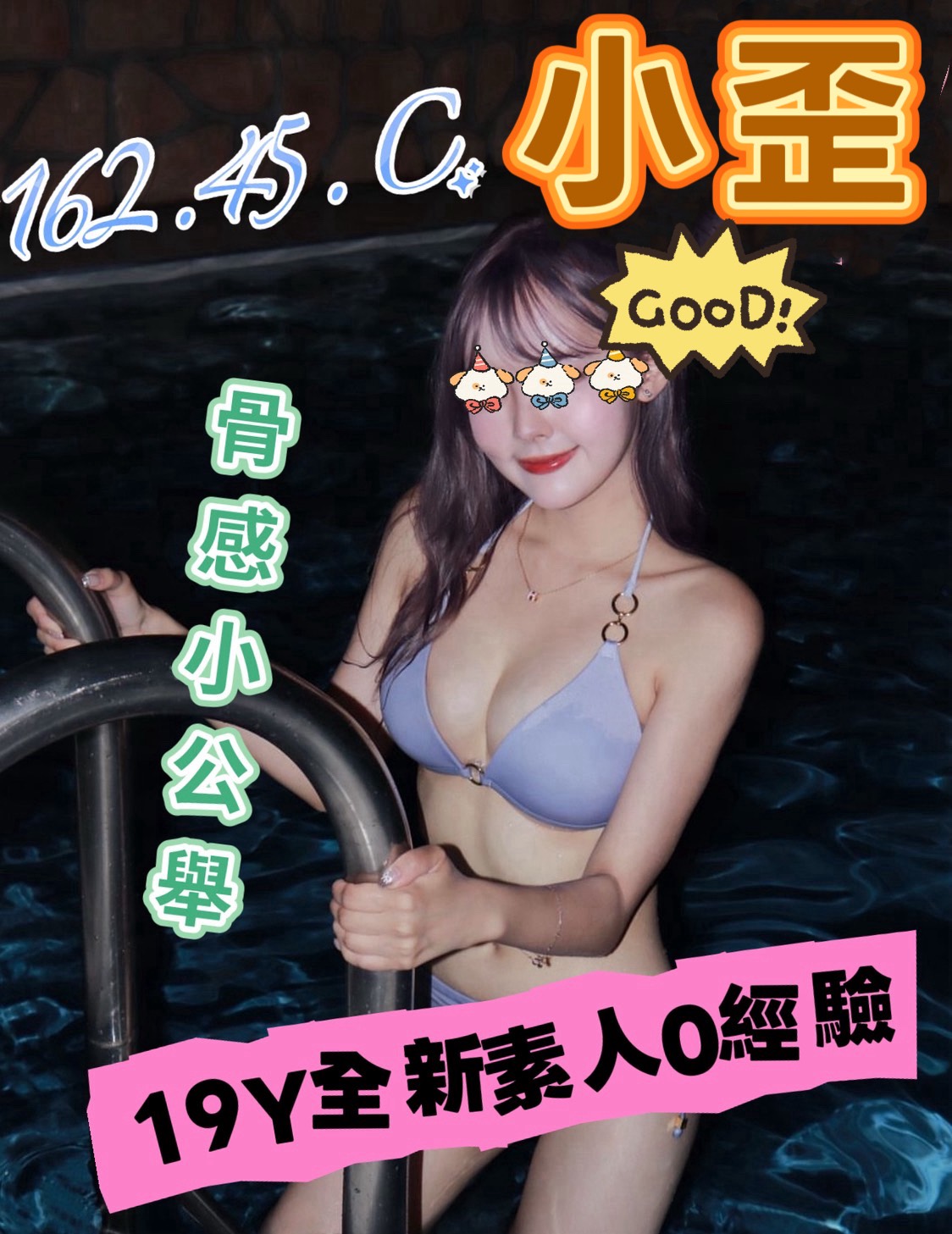 /image/apiImages/master/5468_202512241516.jpg?v=202512252337