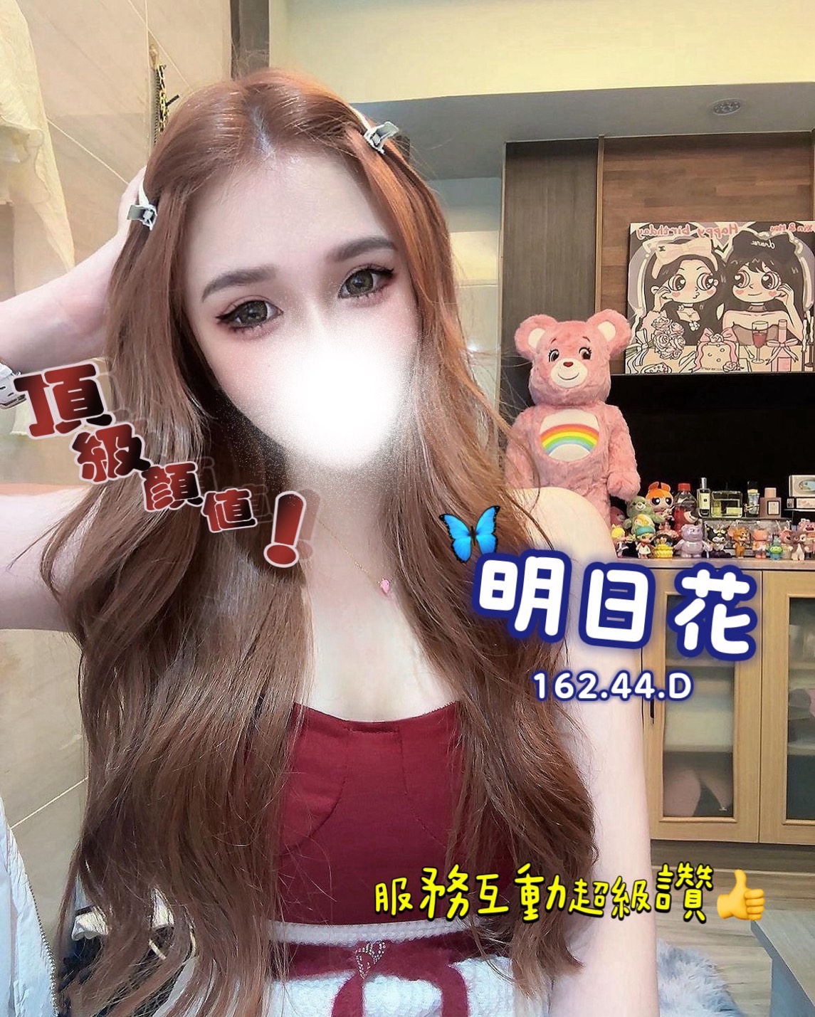 /image/apiImages/master/5469_202512270912.jpg?v=202602111433