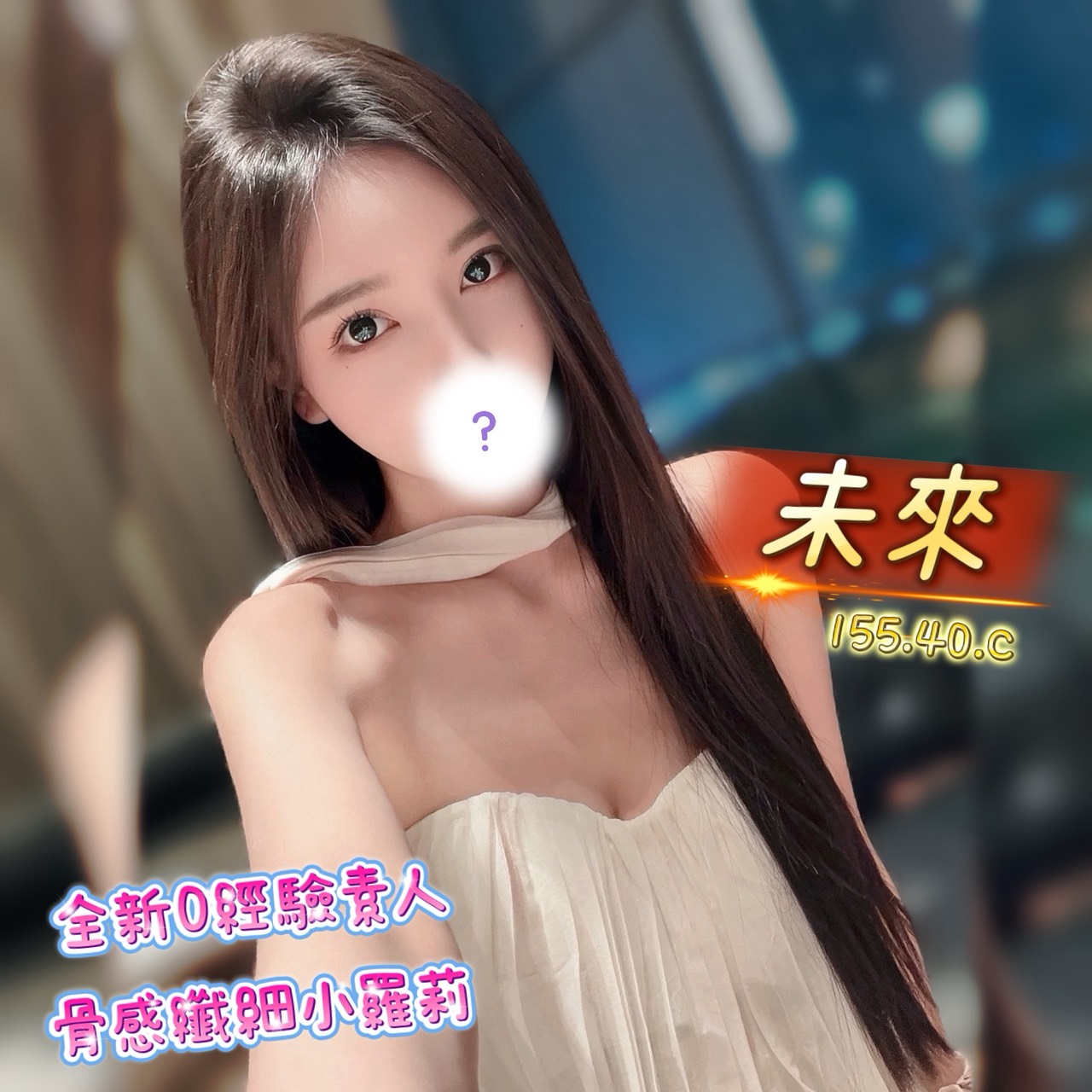 /image/apiImages/master/5475_202512251032.jpg?v=202512261144