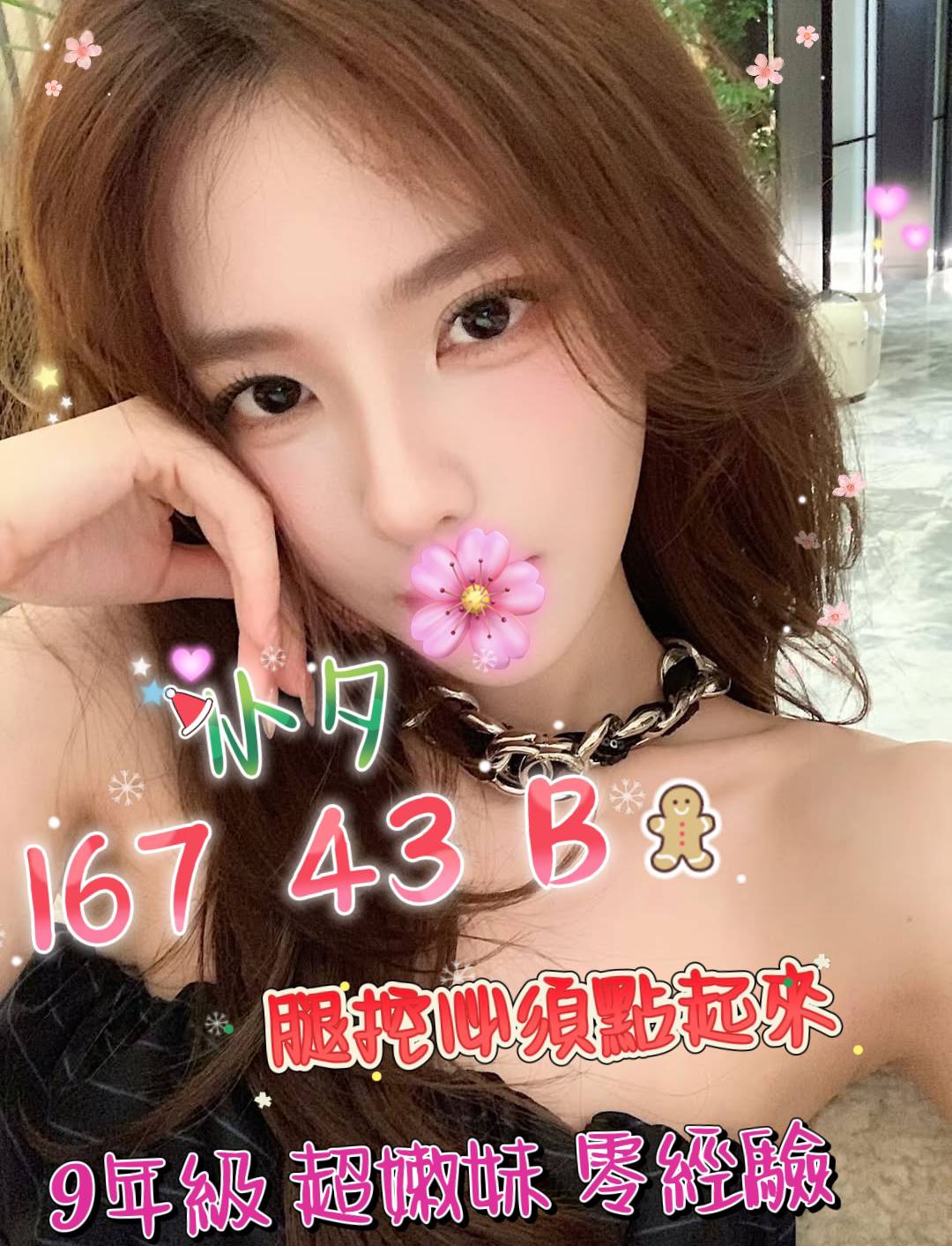 /image/apiImages/master/5478_202512251813.jpg?v=202512261103