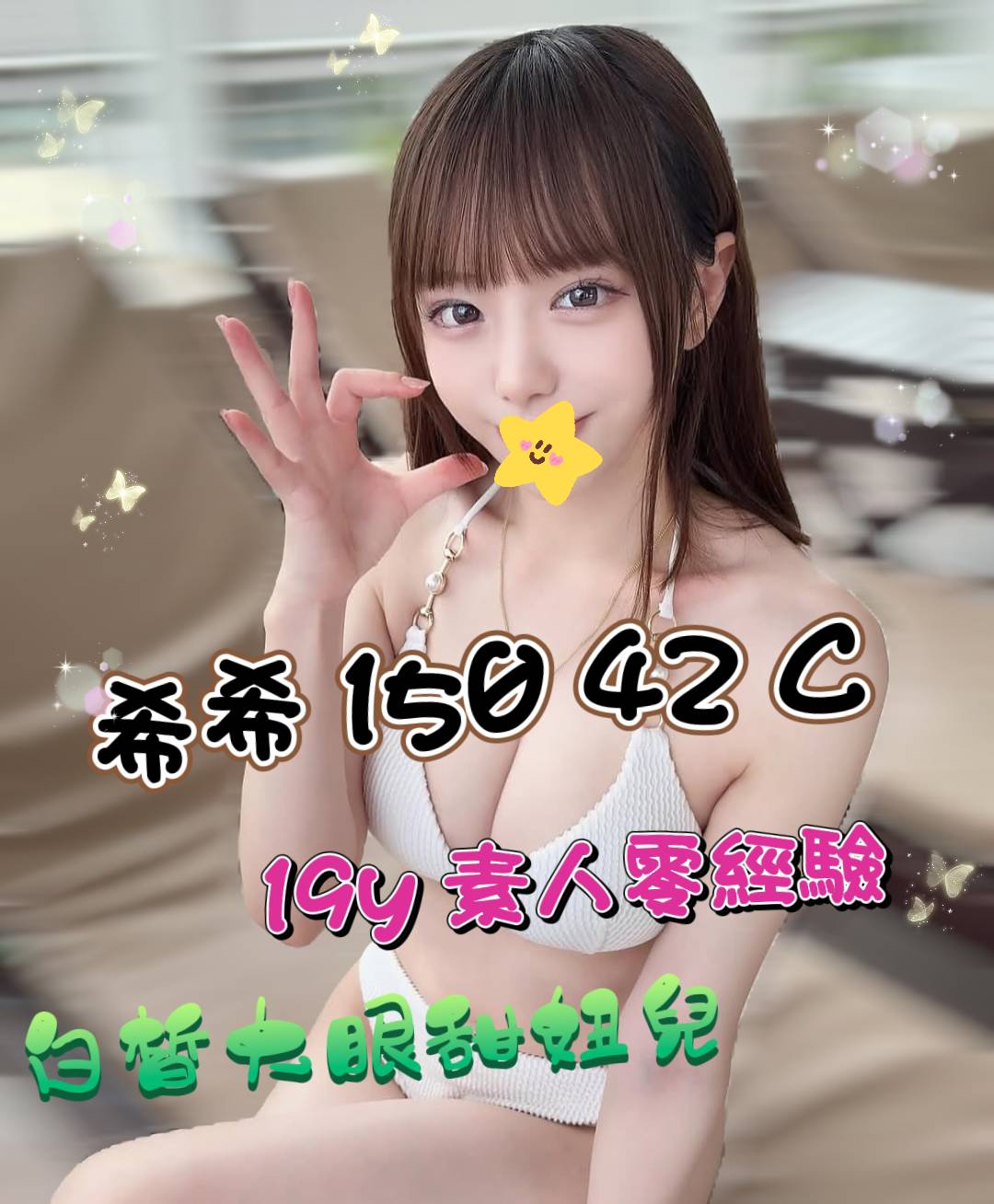 /image/apiImages/master/5479_202512251814.jpg?v=202512260900