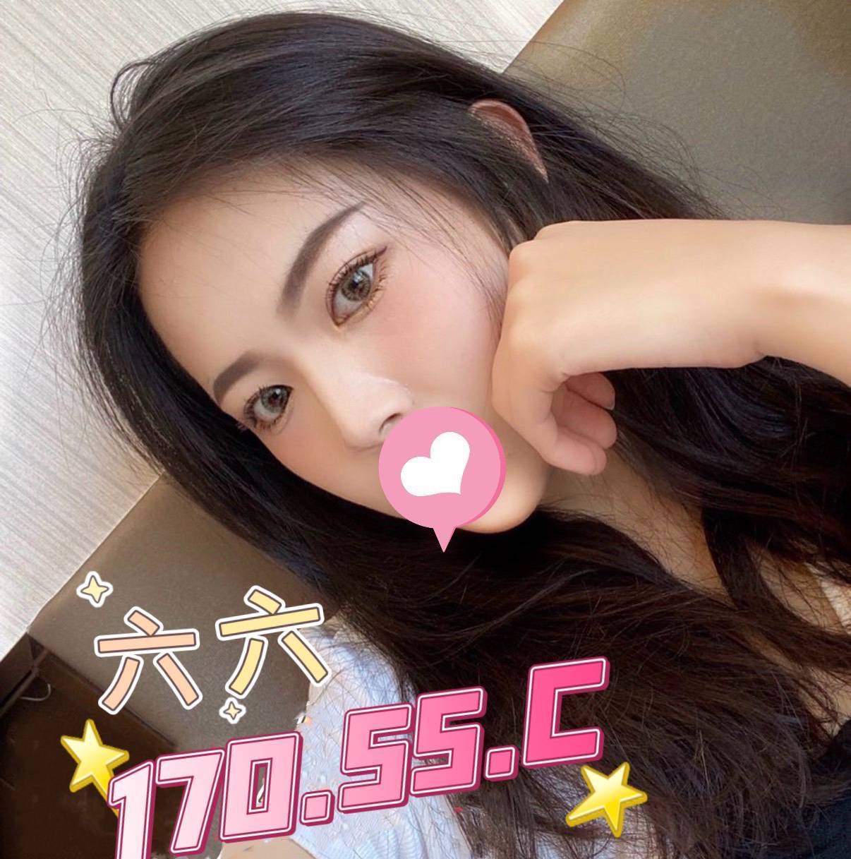 /image/apiImages/master/5480_202512251959.jpeg?v=202512260657