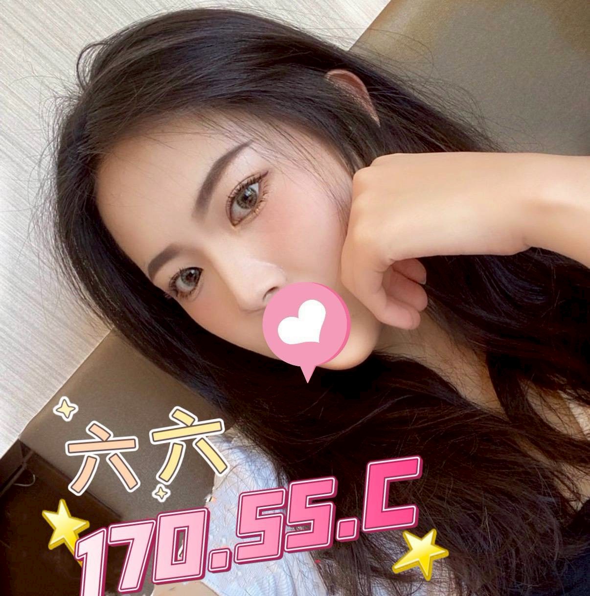 /image/apiImages/master/5480_202512270931.jpg?v=202602120243