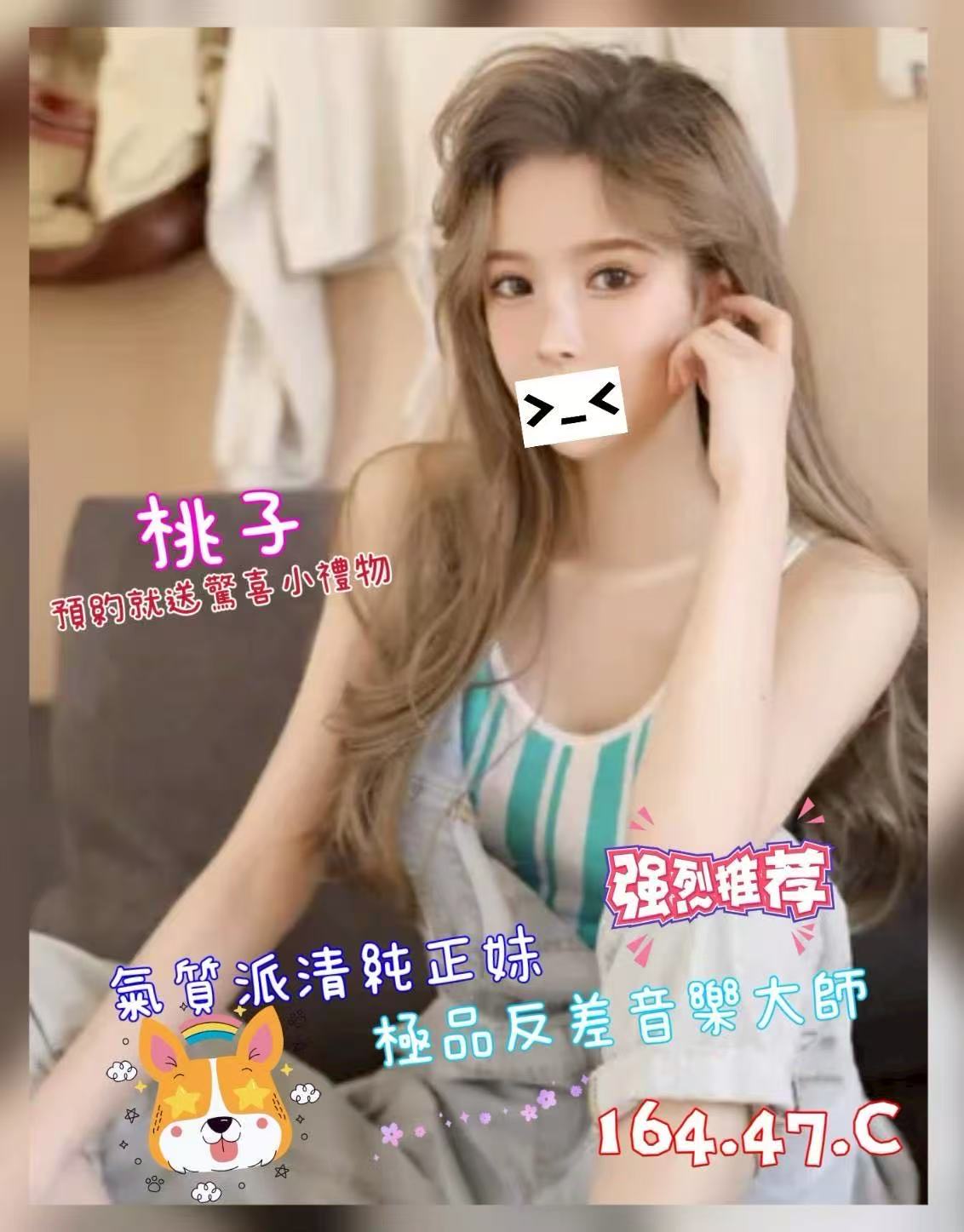 /image/apiImages/master/5481_202512252227.jpg?v=202512260448