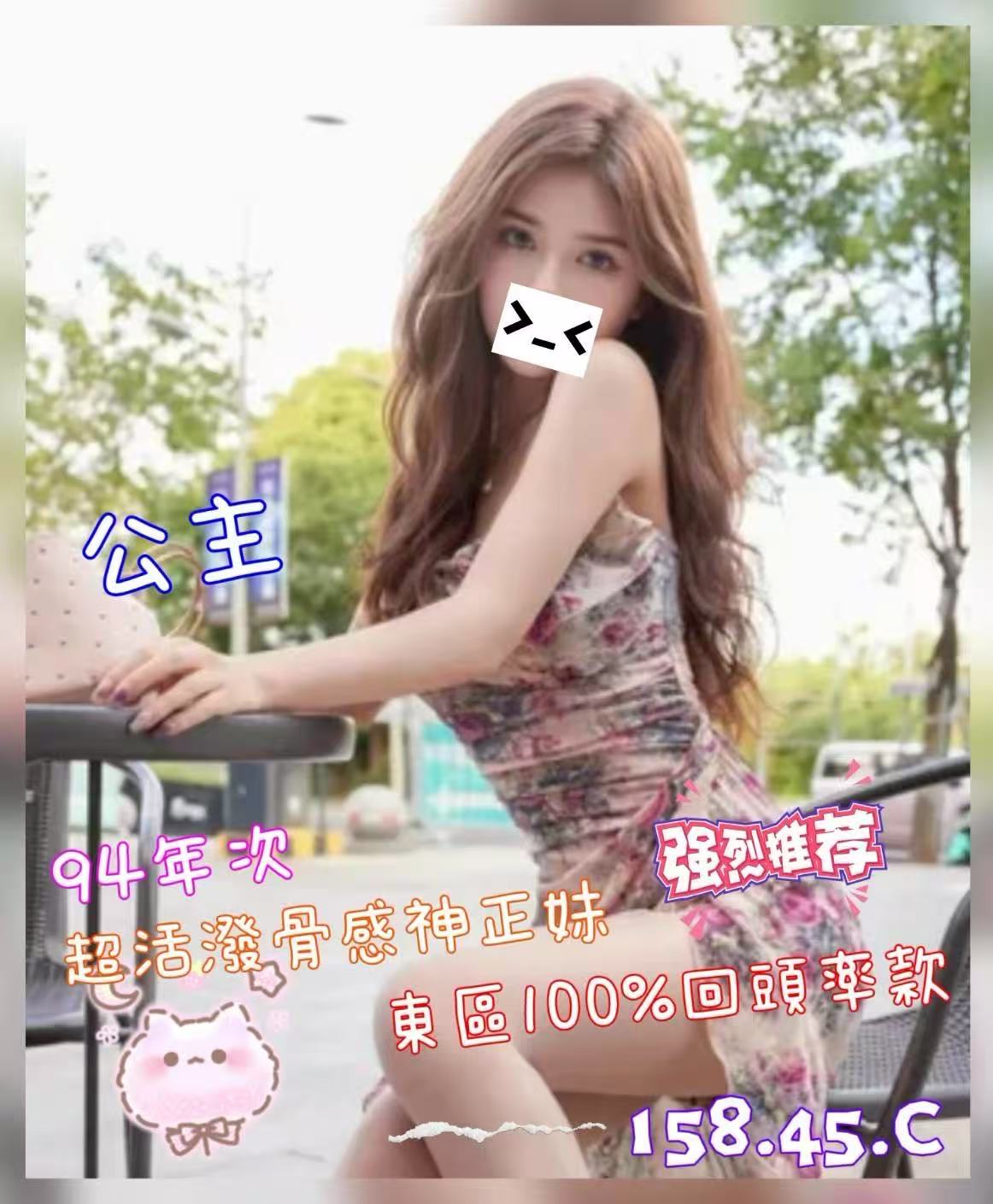 /image/apiImages/master/5482_202512252228.jpg?v=202512260250