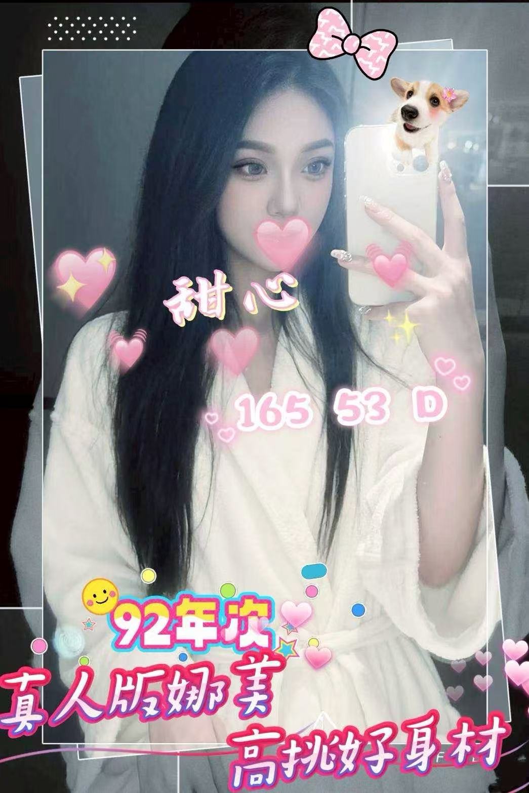 /image/apiImages/master/5484_202512252231.jpg?v=202512260253