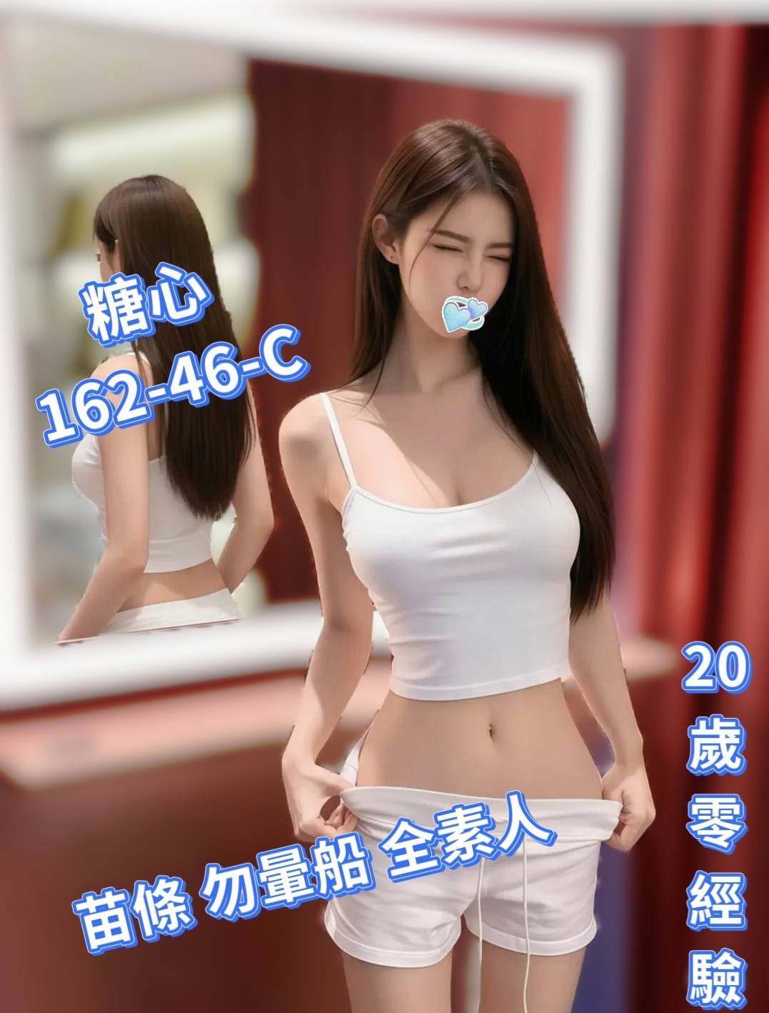 /image/apiImages/master/5486_202512261441.jpg?v=202512270451