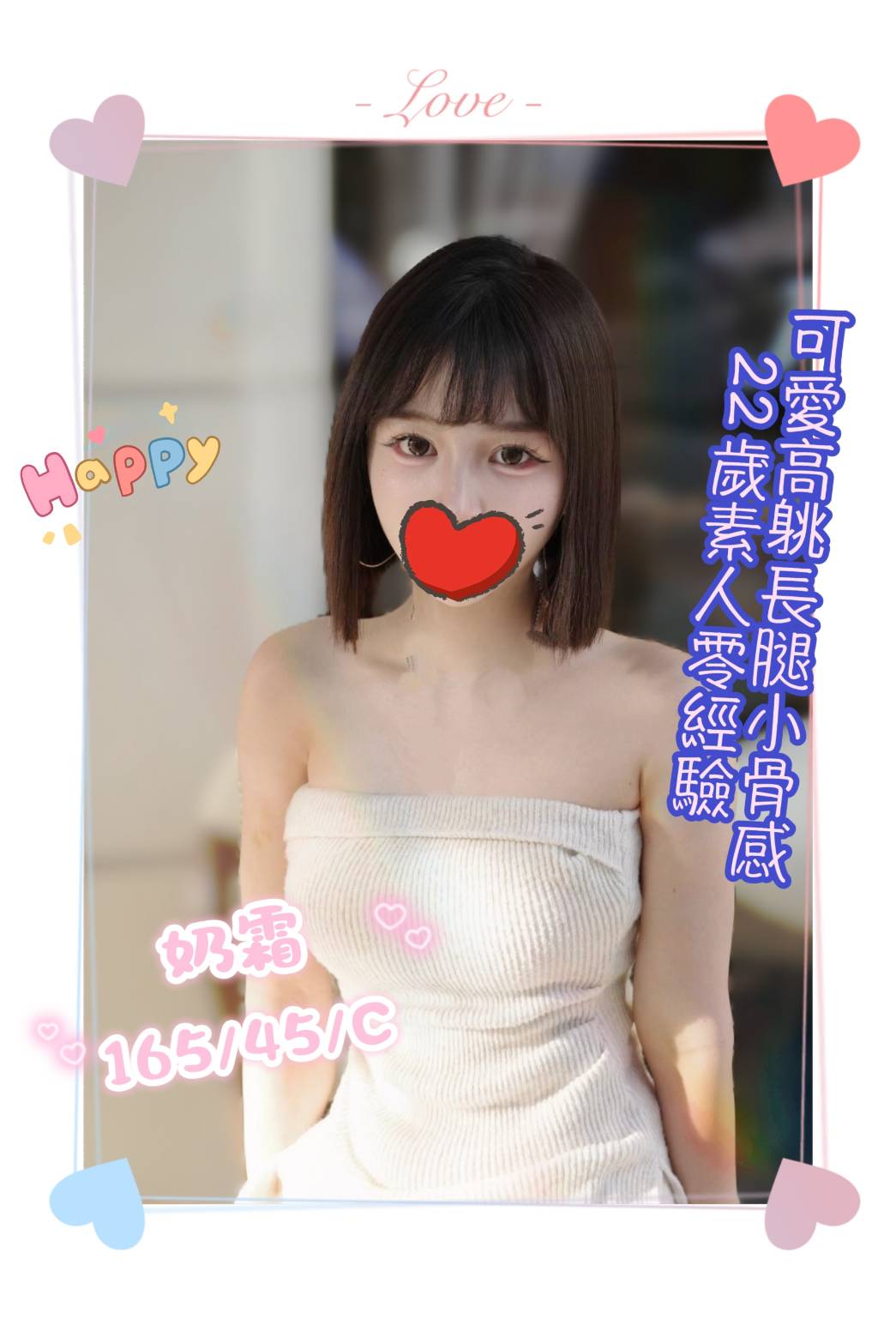 /image/apiImages/master/5493_202512271416.jpg?v=202601010337