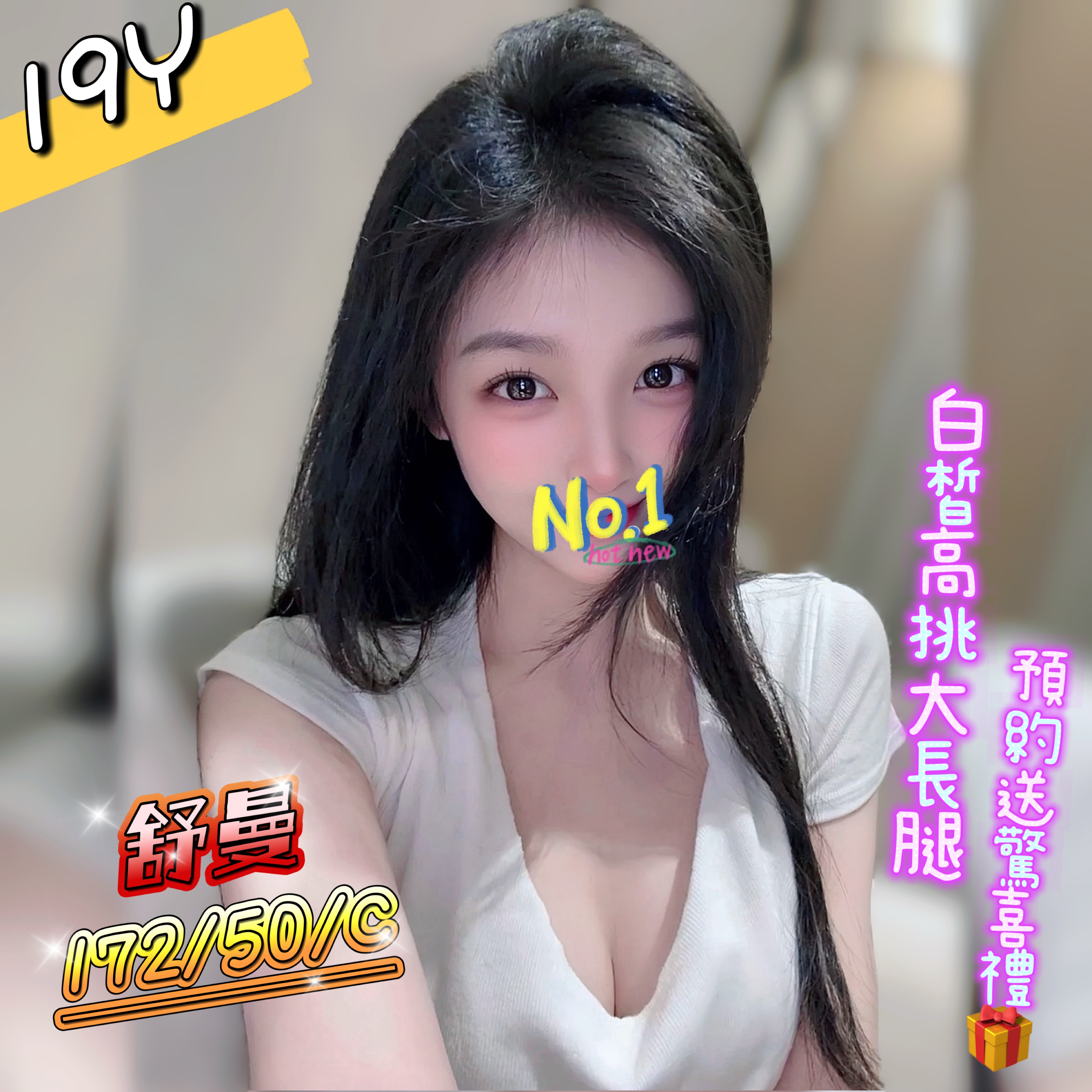 /image/apiImages/master/5494_202512271708.jpg?v=202601010135