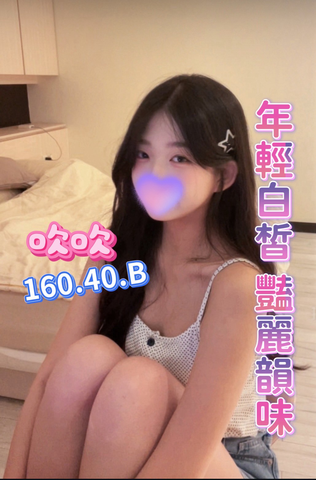 /image/apiImages/master/5496_202512281006.jpg?v=202512312122