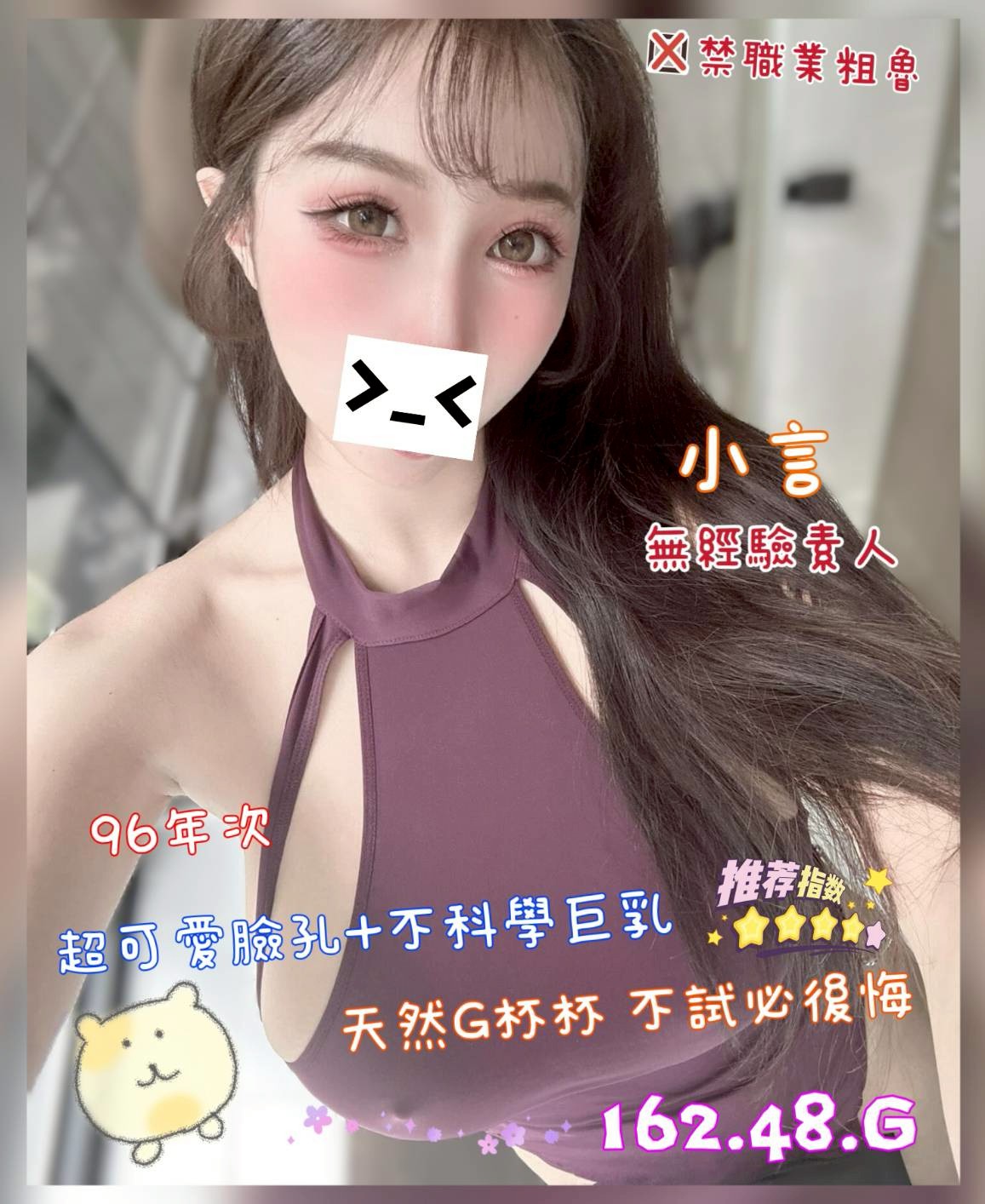 /image/apiImages/master/5498_202512281139.jpg?v=202512311753