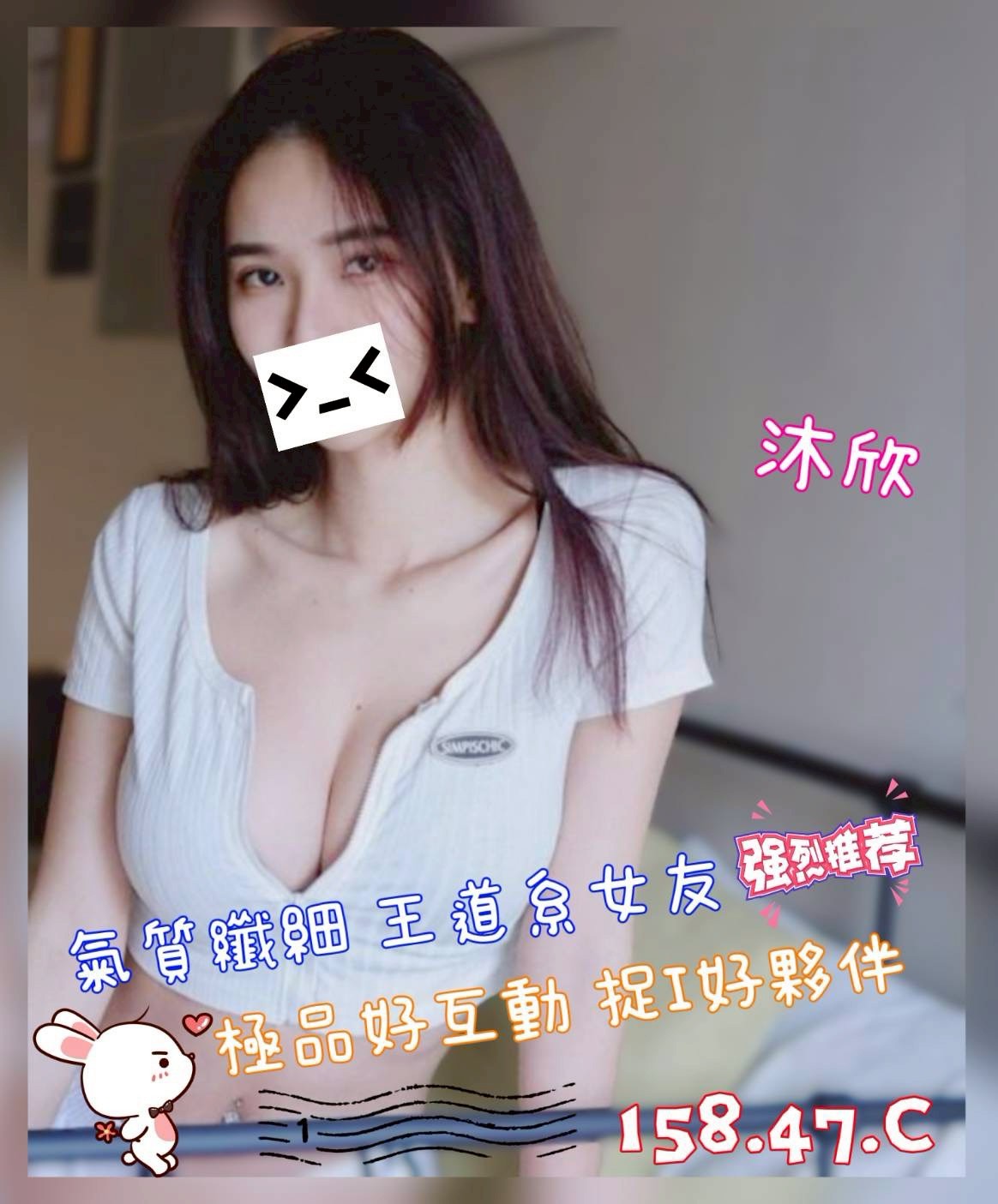 /image/apiImages/master/5499_202512281144.jpg?v=202512311553