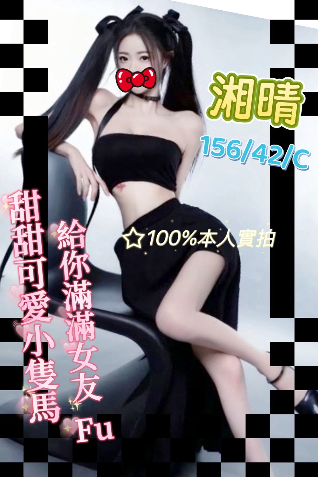 /image/apiImages/master/549_20250915.jpg?v=202601110445