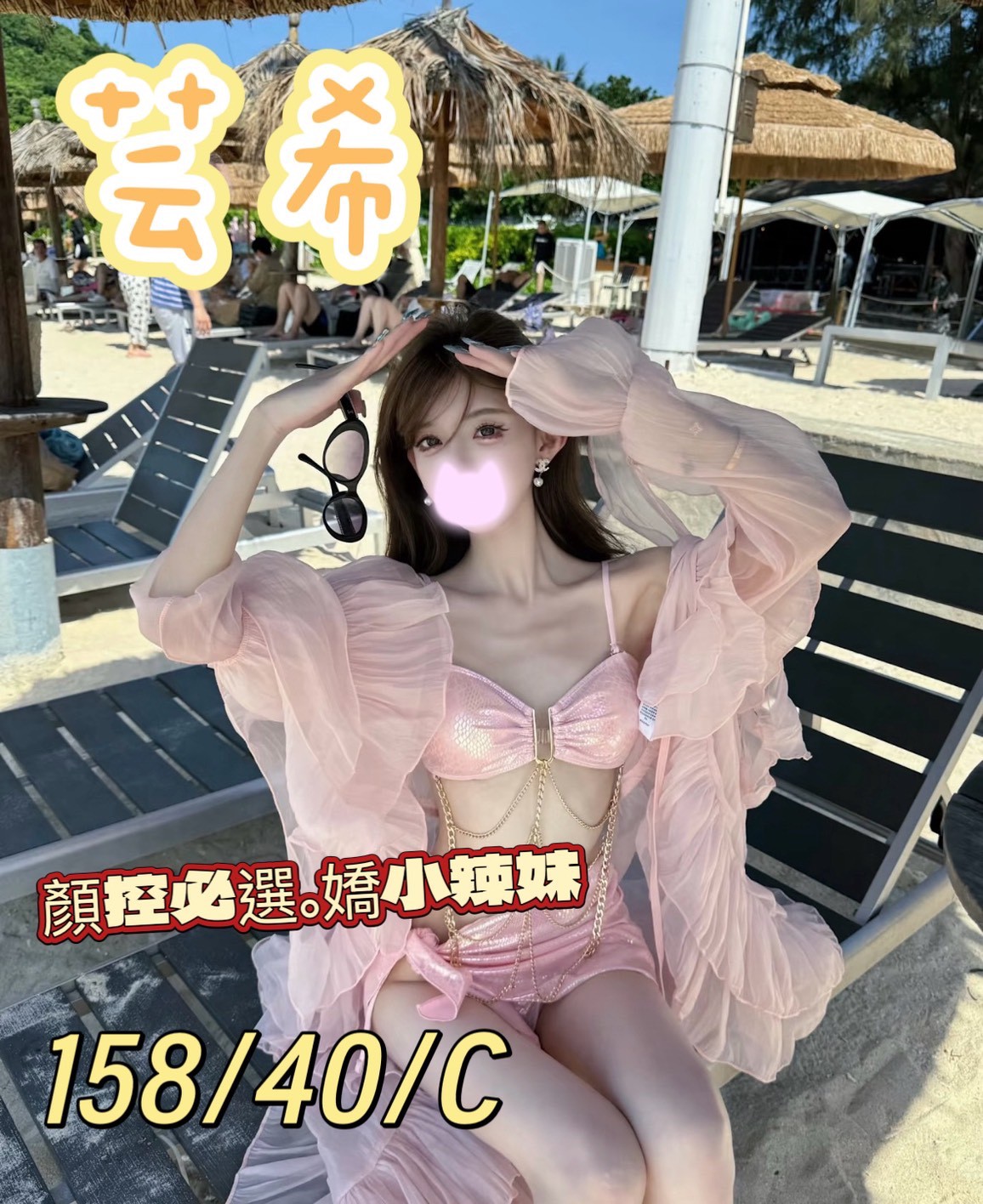 /image/apiImages/master/5501_202512300651.jpg?v=202512311211