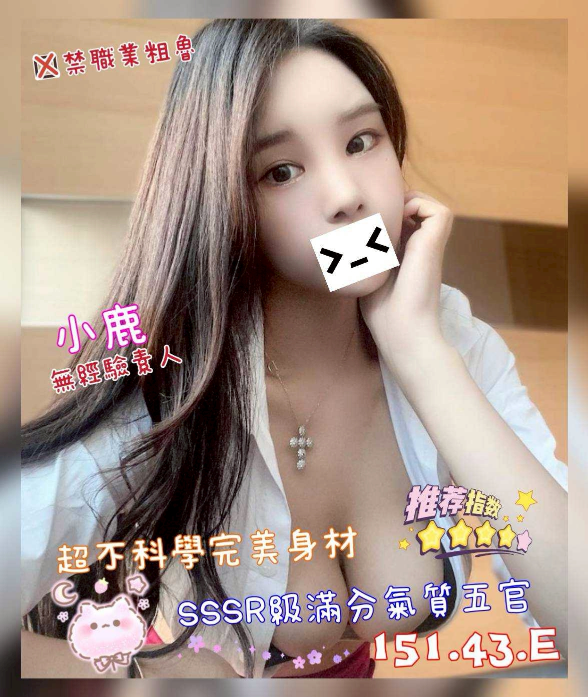 /image/apiImages/master/5503_202512300653.jpg?v=202512310805