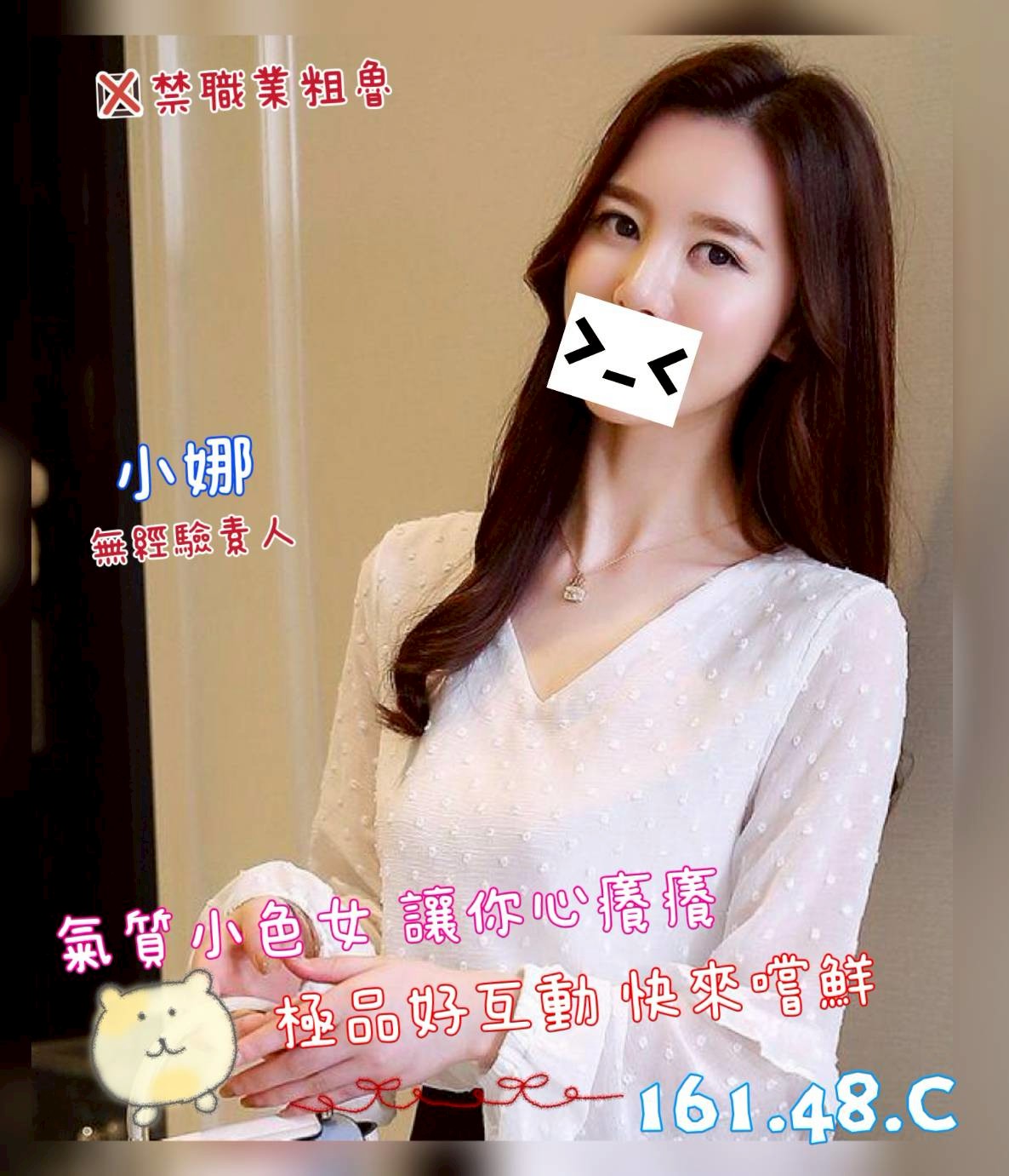 /image/apiImages/master/5504_202512300711.jpg?v=202512310615