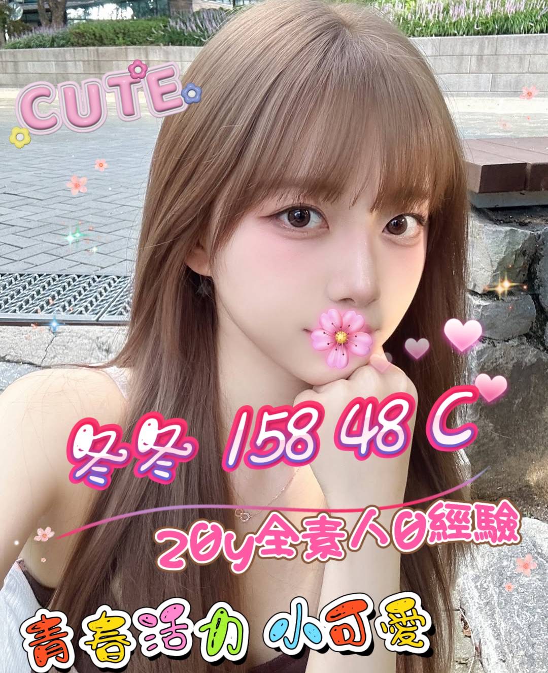 /image/apiImages/master/5505_202512291916.jpeg?v=202512310418