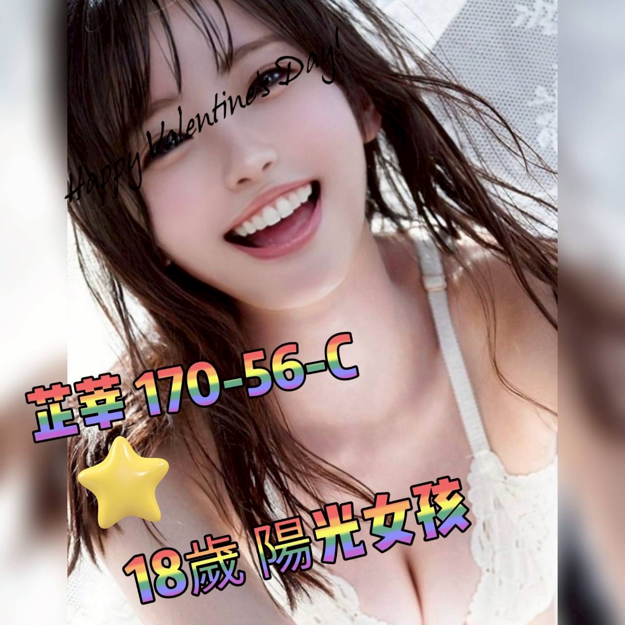 /image/apiImages/master/5512_202512302216.jpg?v=202601192202