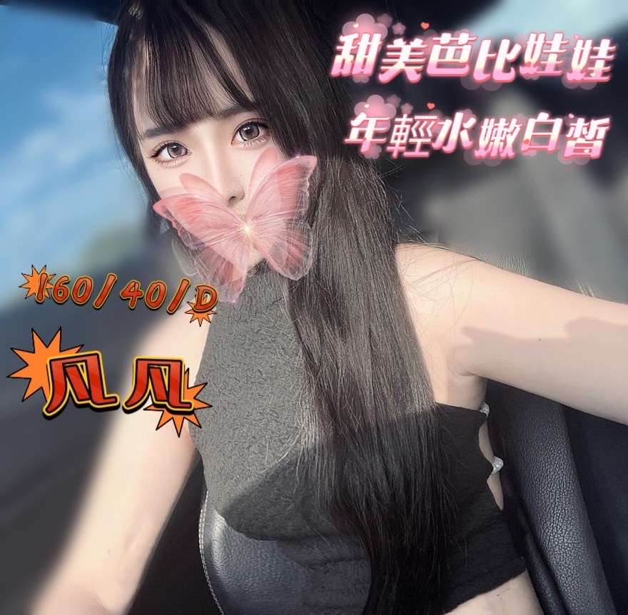 /image/apiImages/master/5515_202512311243.jpg?v=202601192048