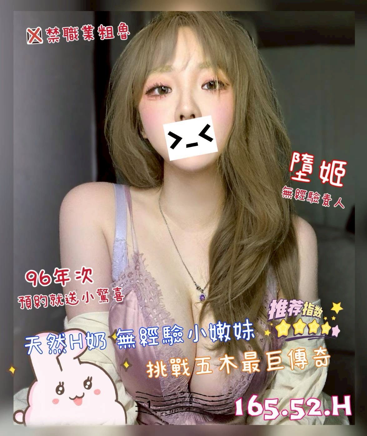 /image/apiImages/master/5522_202601012312.jpg?v=202601121454