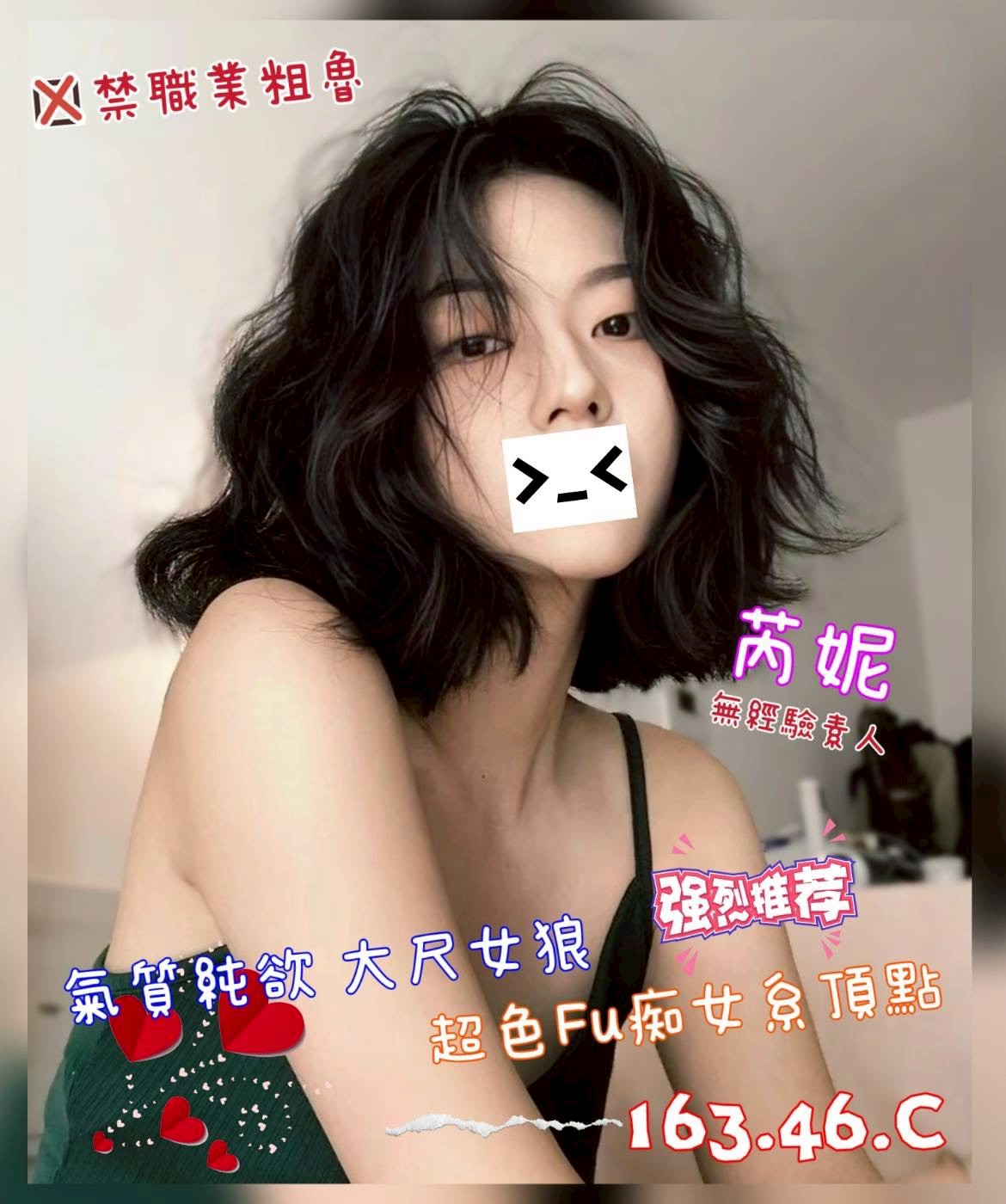 /image/apiImages/master/5530_202601022311.jpg?v=202601110902