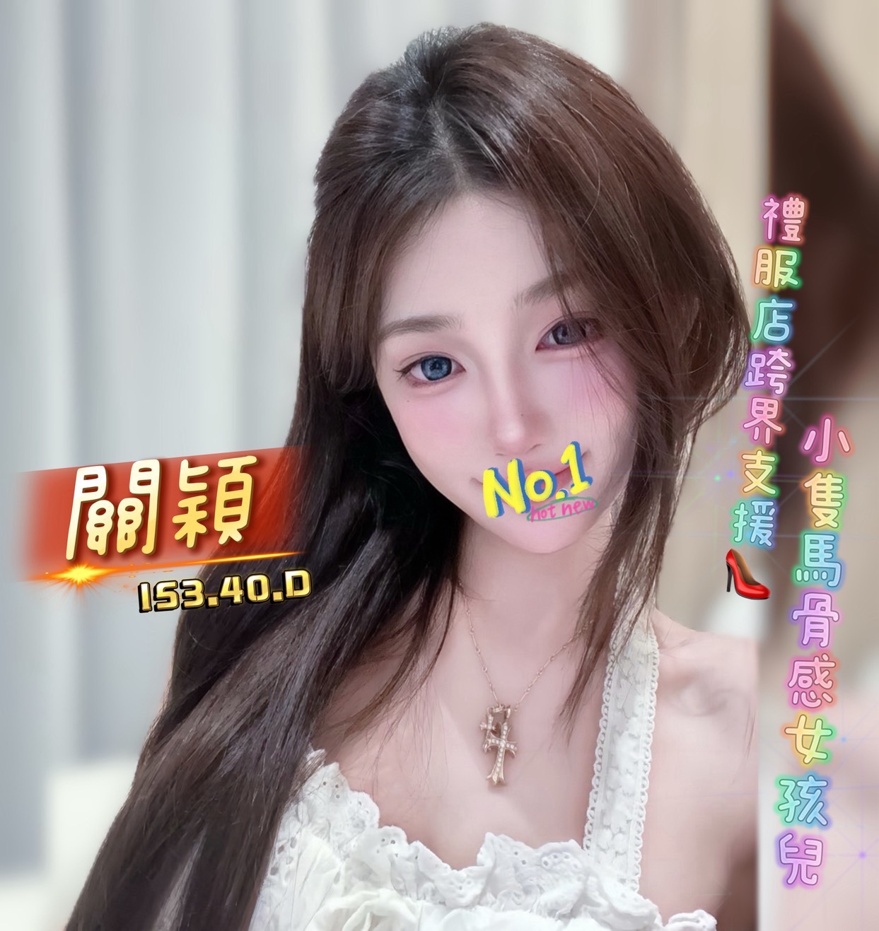 /image/apiImages/master/5532_202601030025.jpg?v=202601100835