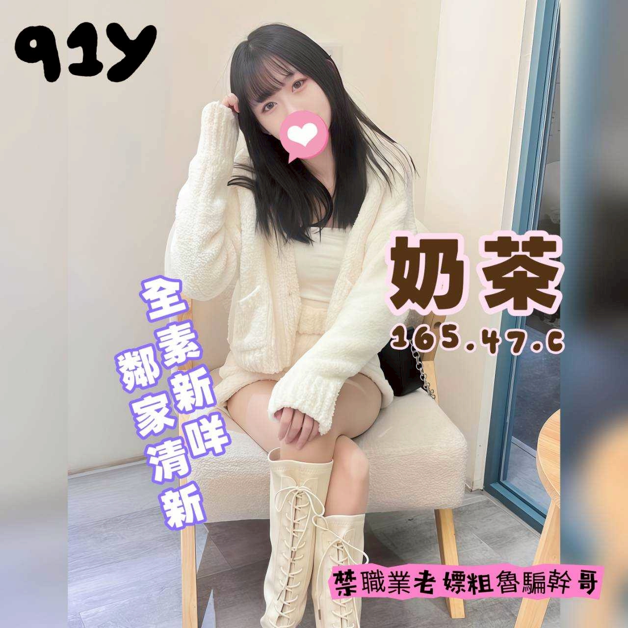 /image/apiImages/master/5533_202601030808.jpg?v=202601091655