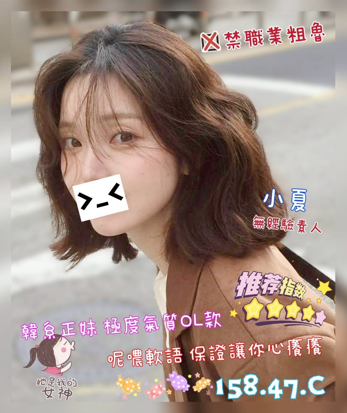 /image/apiImages/master/5536_202601031640.jpg?v=202601091708