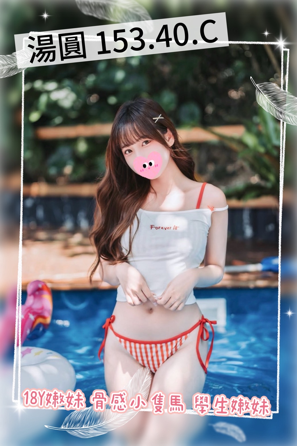 /image/apiImages/master/5537_202601032230.jpeg?v=202601082015